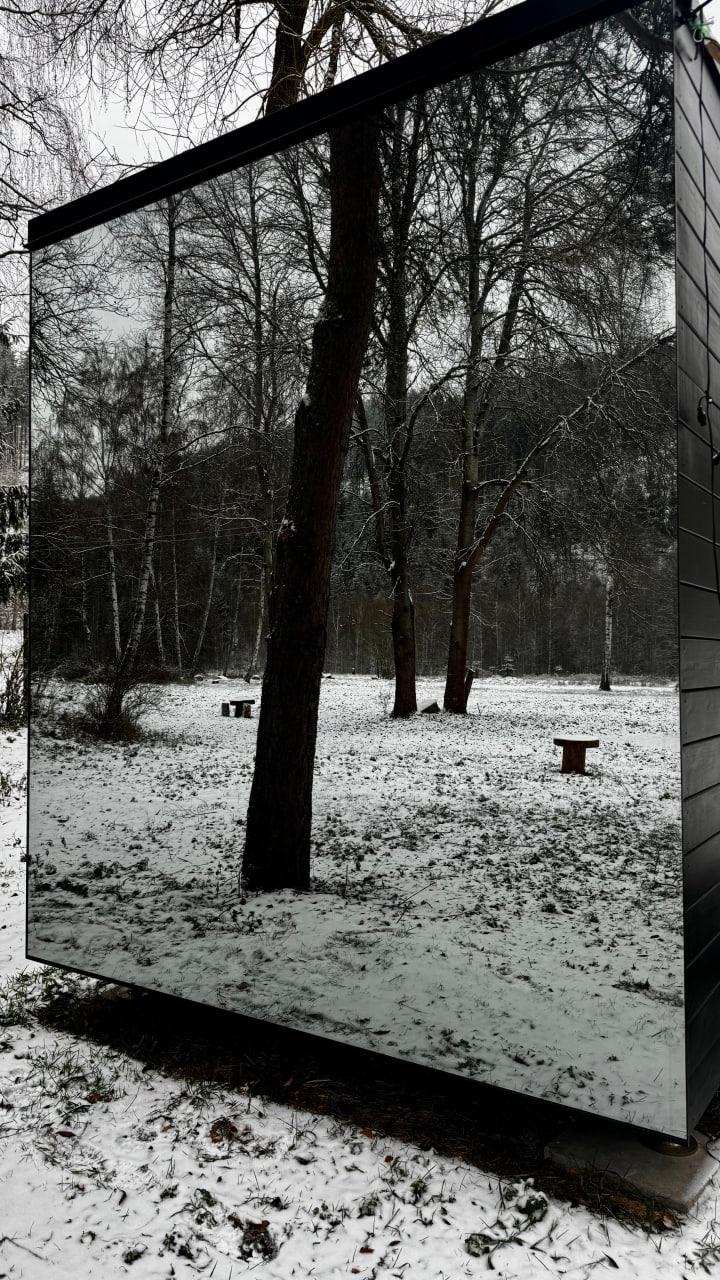 Quiet Anomaly Glamping foto 3