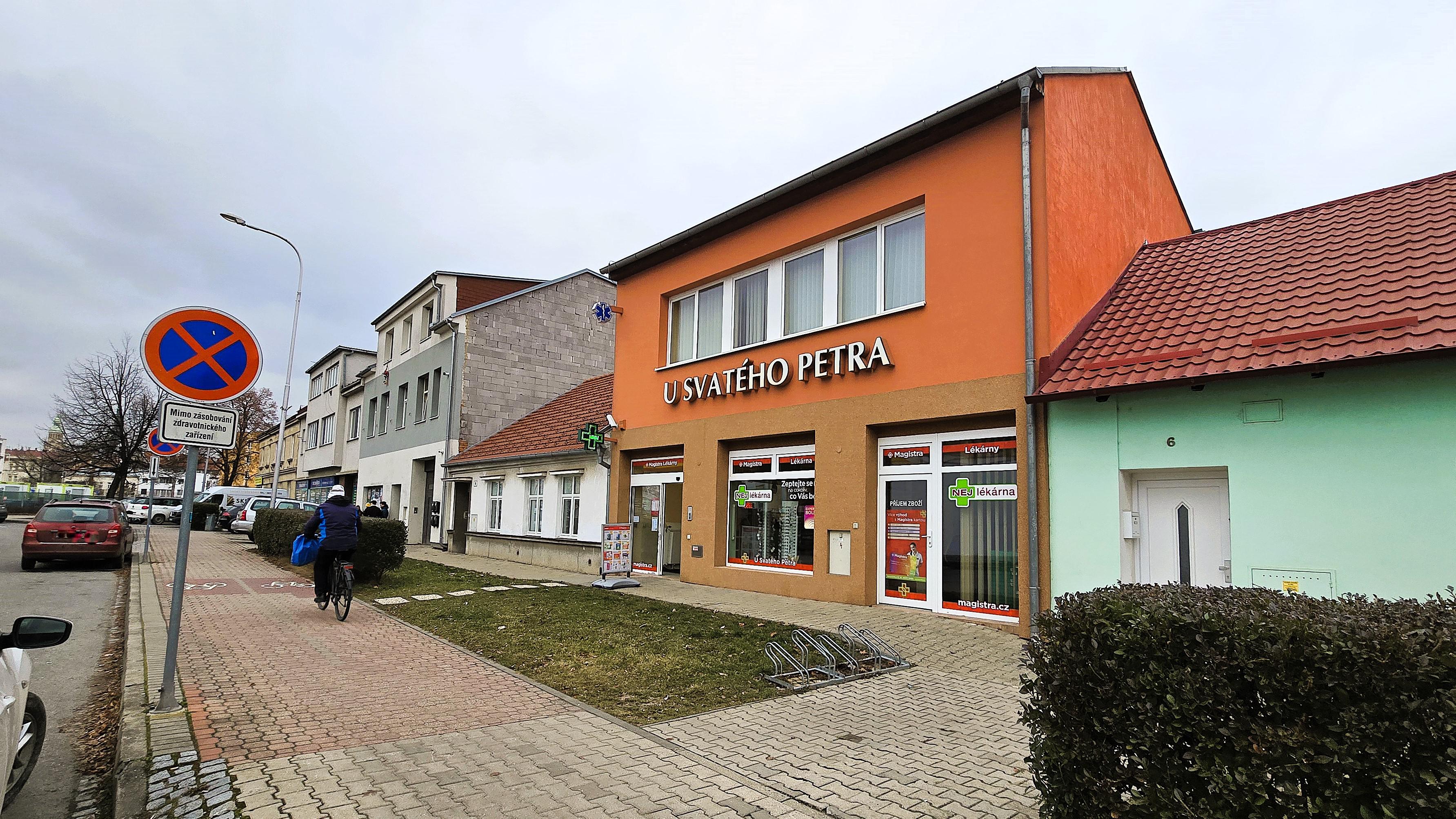 Lékárna U SVATÉHO PETRA foto 2