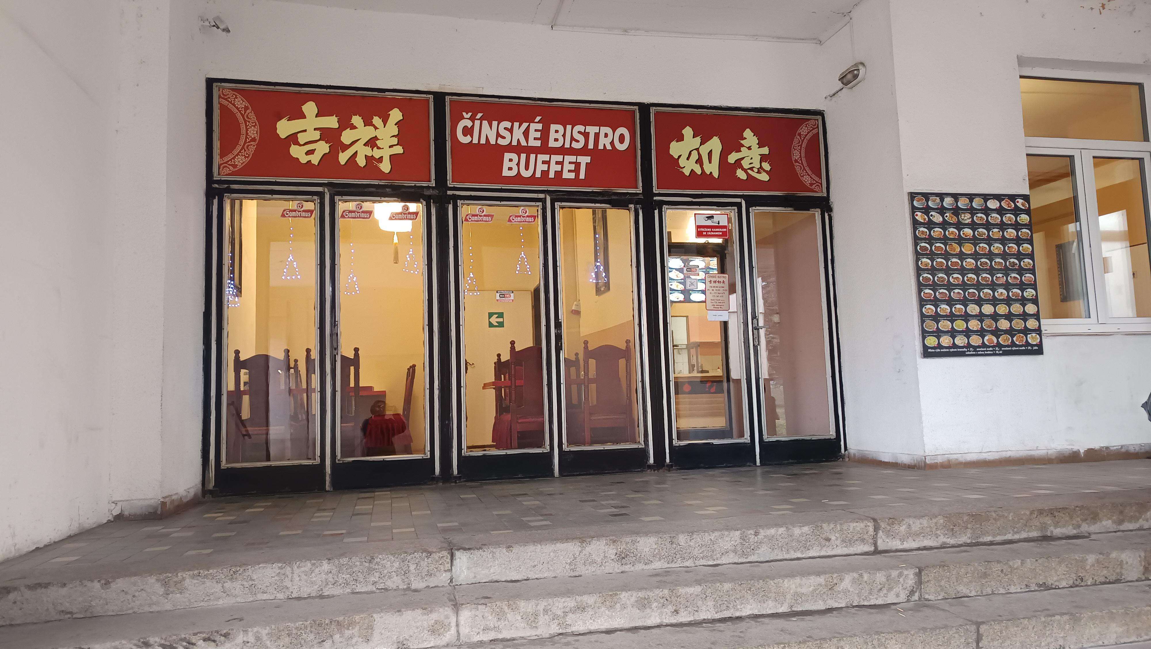 Čínská restaurace Jixiangruyi