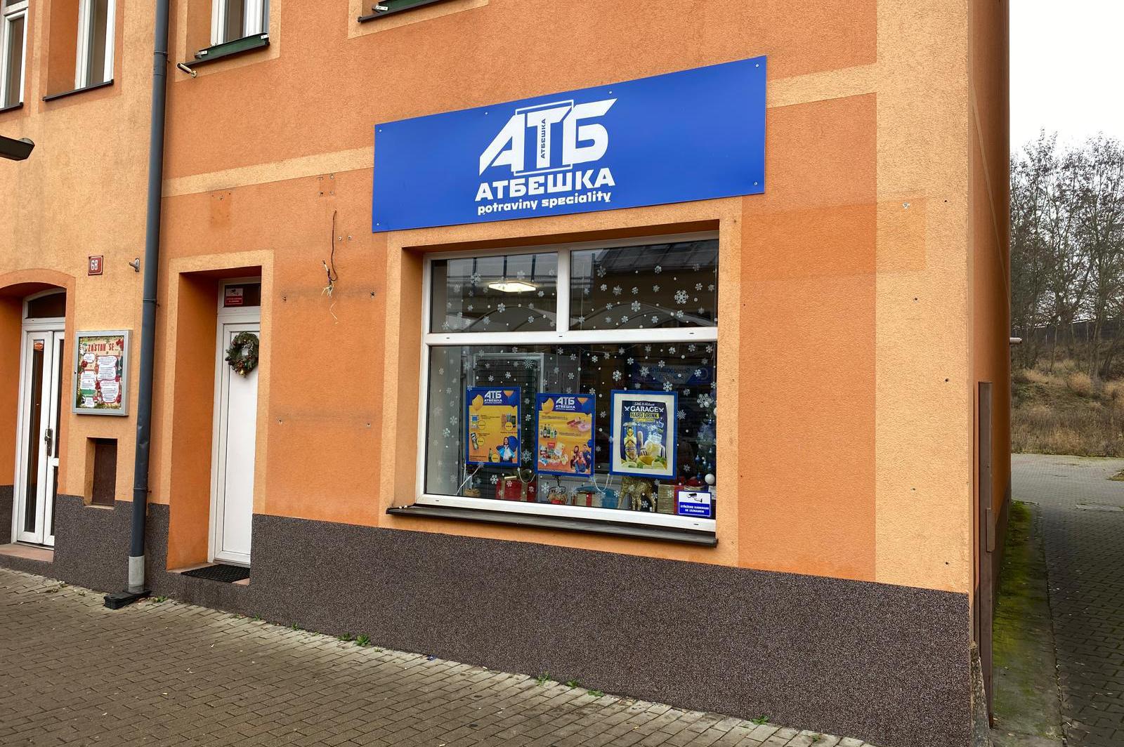 АТБЕШКА potraviny a speciality