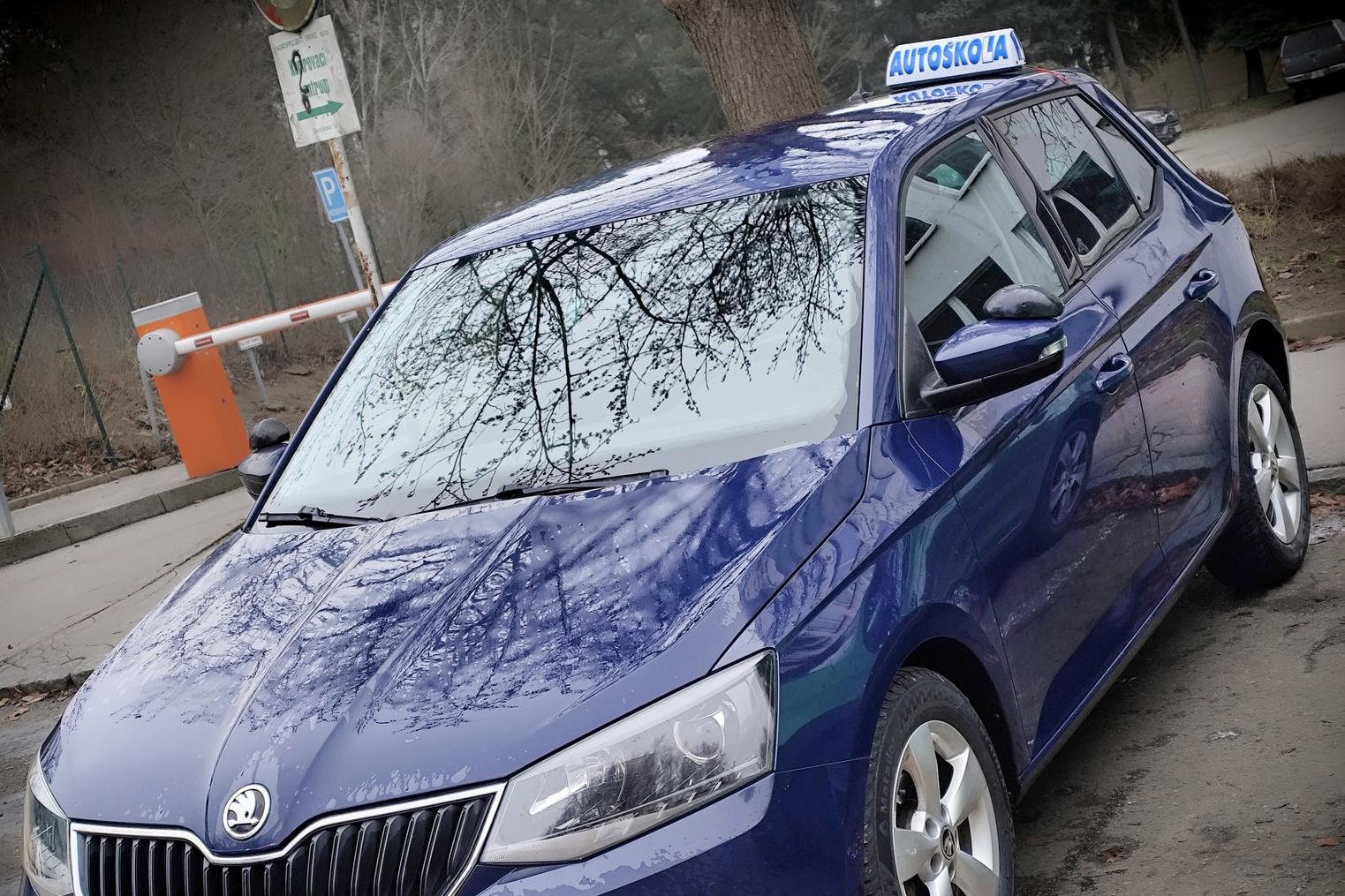 AUTOŠKOLA Vašíček, s.r.o.