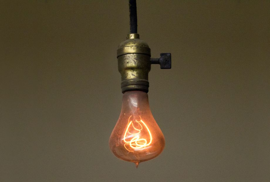 Elektro Pupin foto 2