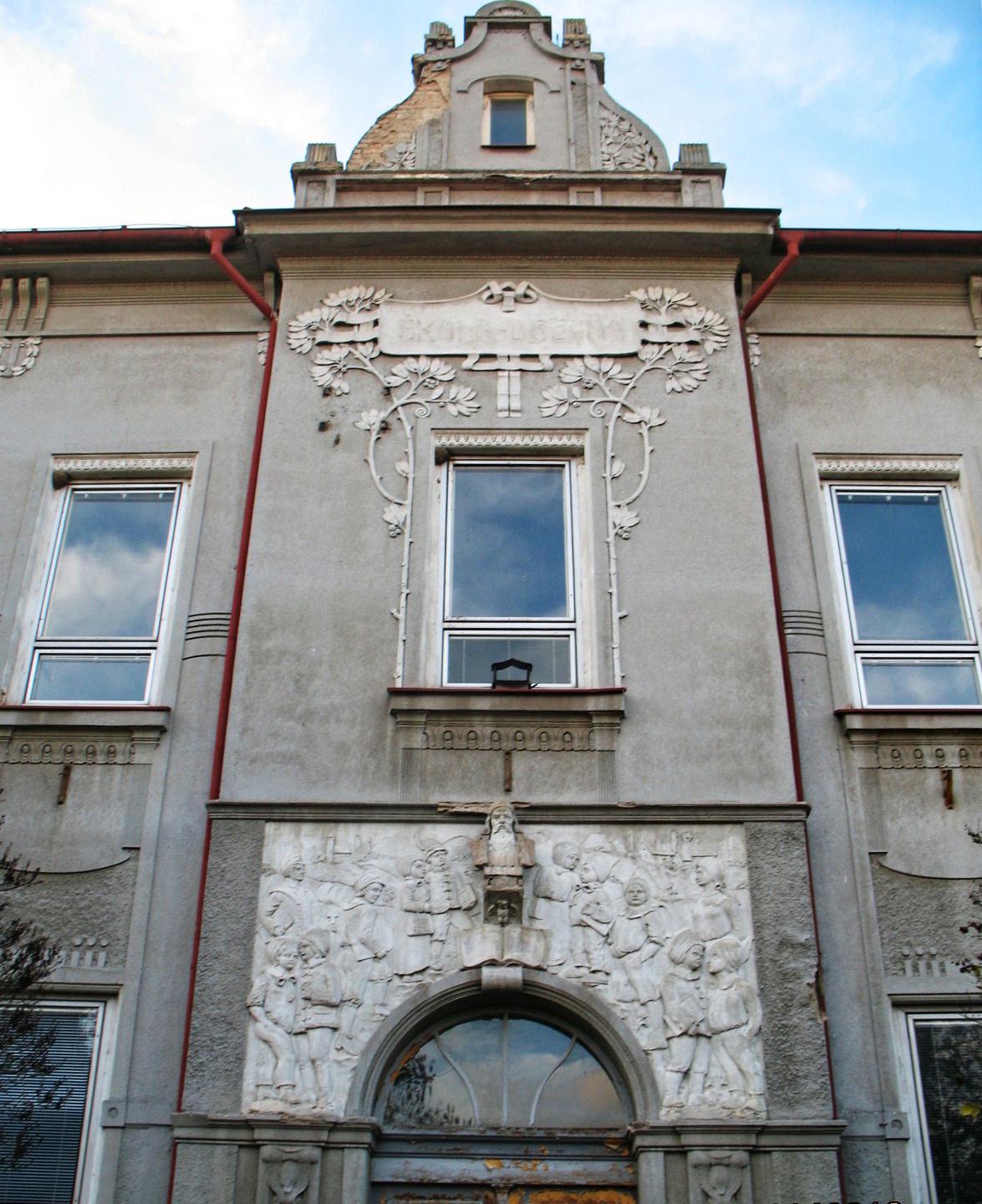 Dobroškola - soukromá základní škola foto 4