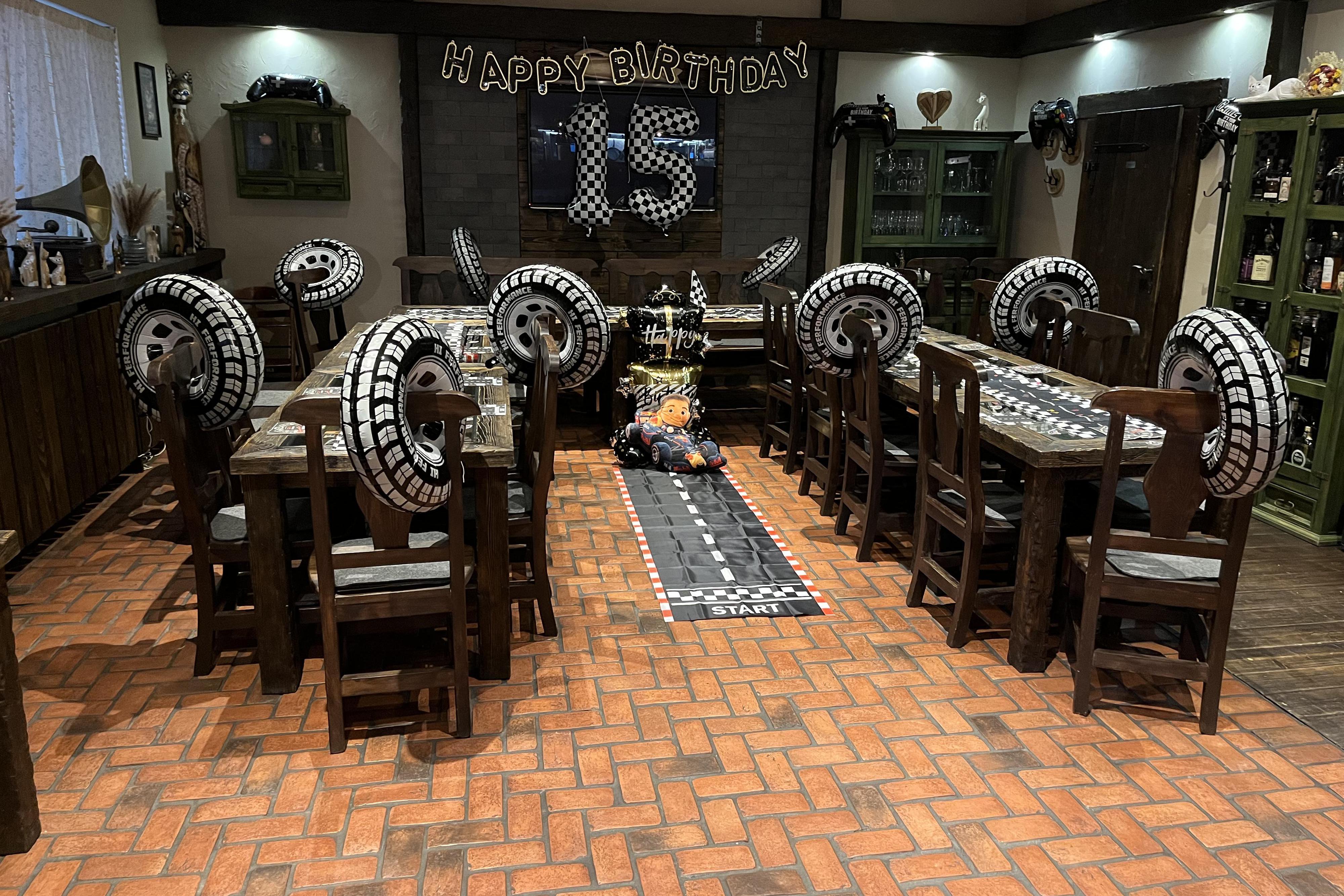 Oslavy, narozeniny, párty