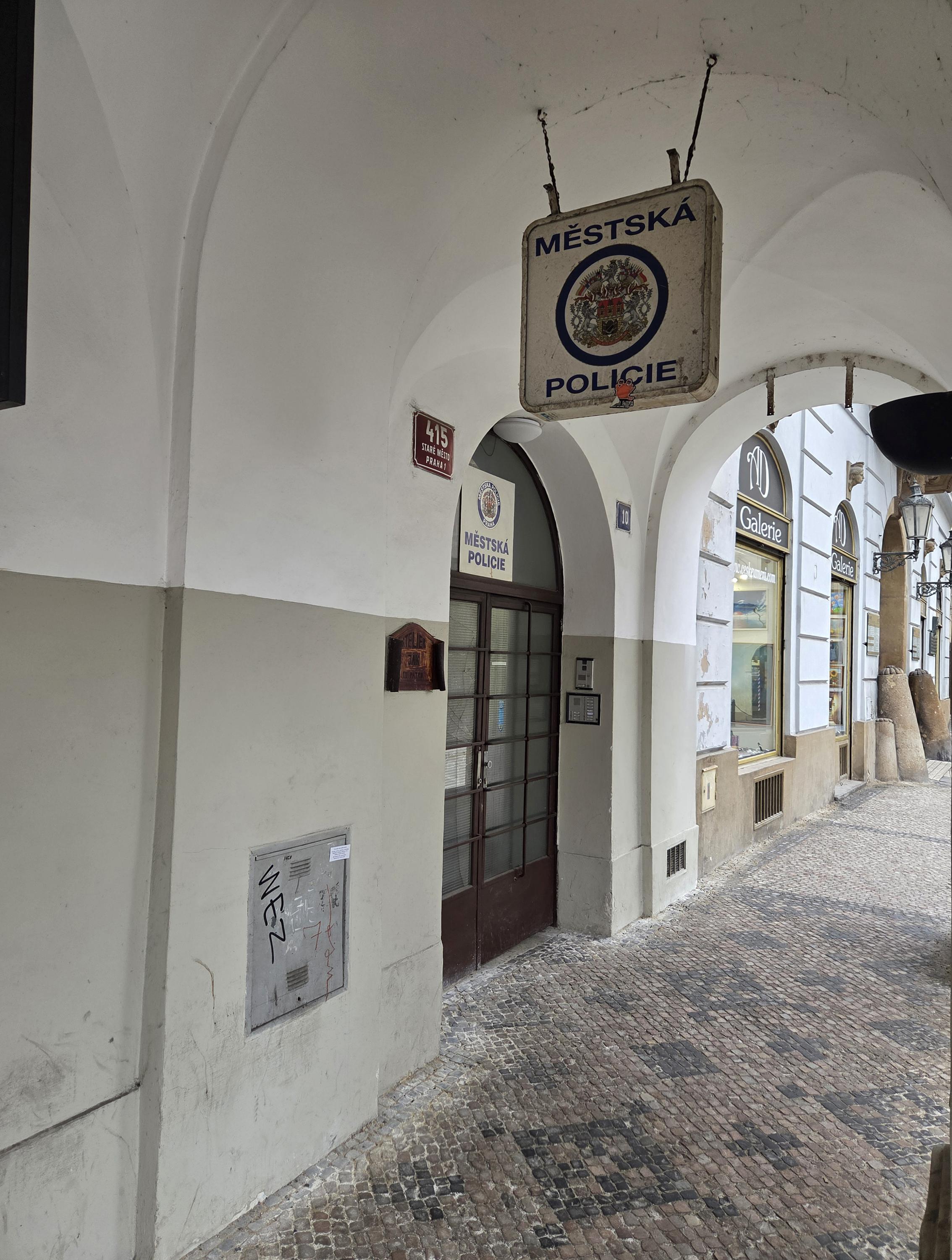 Městská policie Praha 1 - detašované pracoviště foto 3