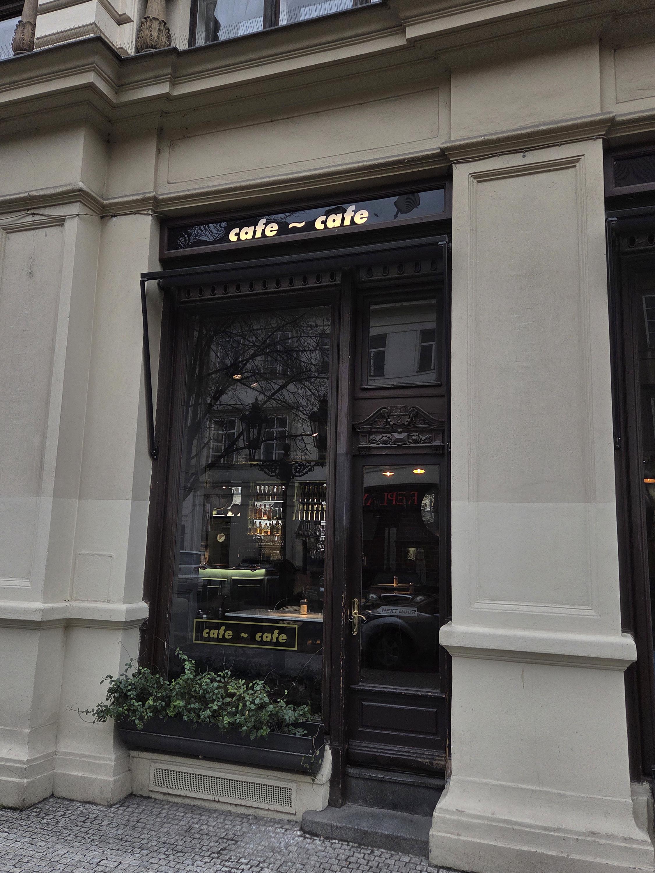 Cafe-Cafe foto 2