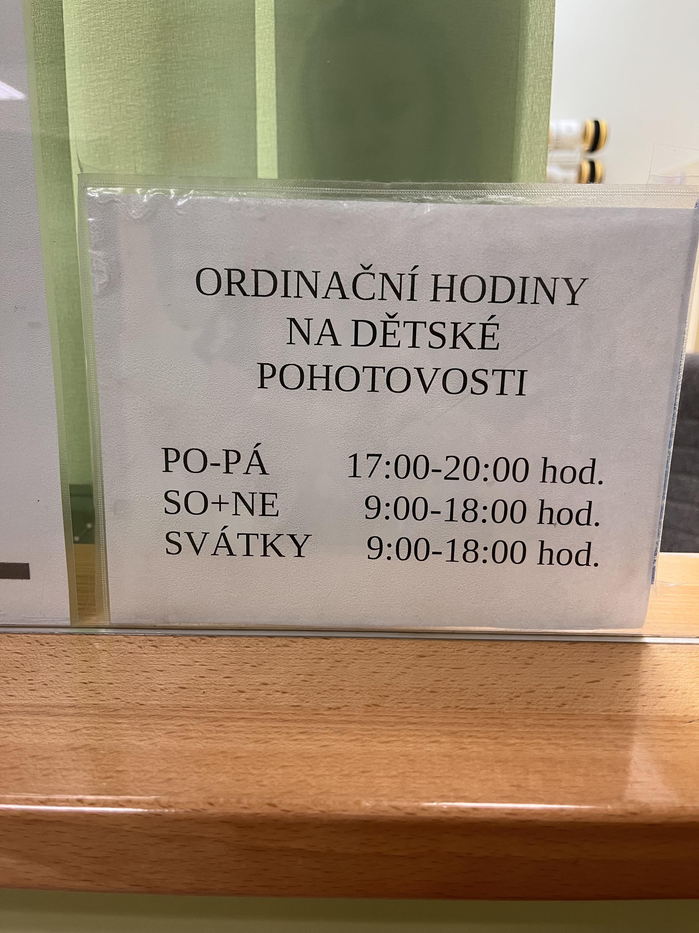 Ambulantní pohotovostní péče pro děti a dorost - Masarykova nemocnice Ústí nad Labem foto 2