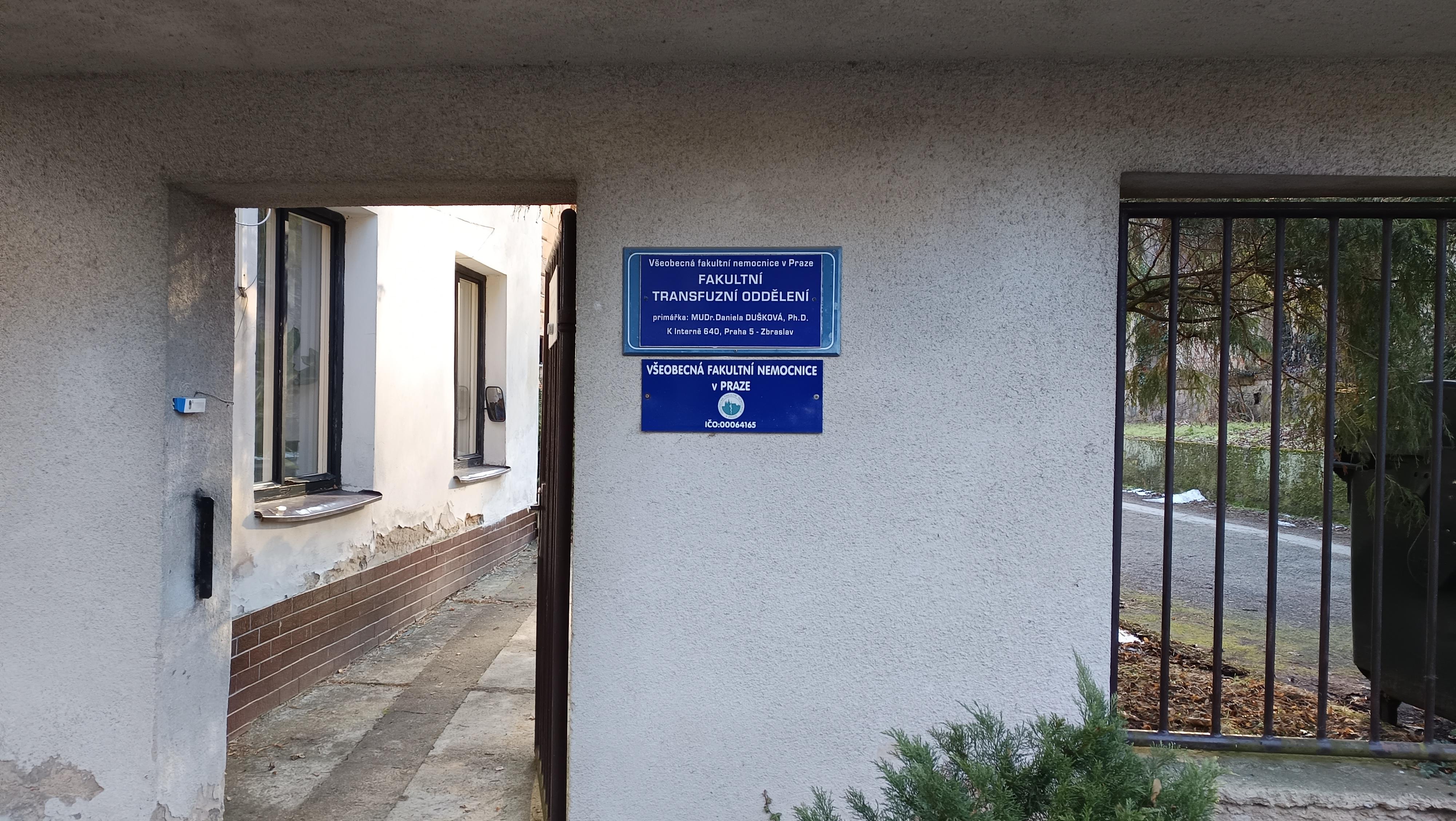 Fakultní transfuzní oddělení VFN foto 3