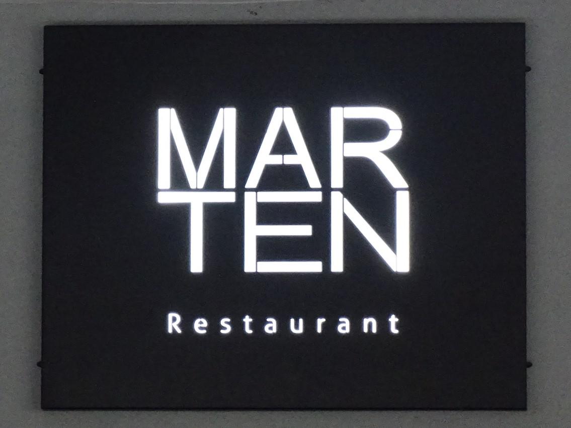 Marten Restaurant foto 5
