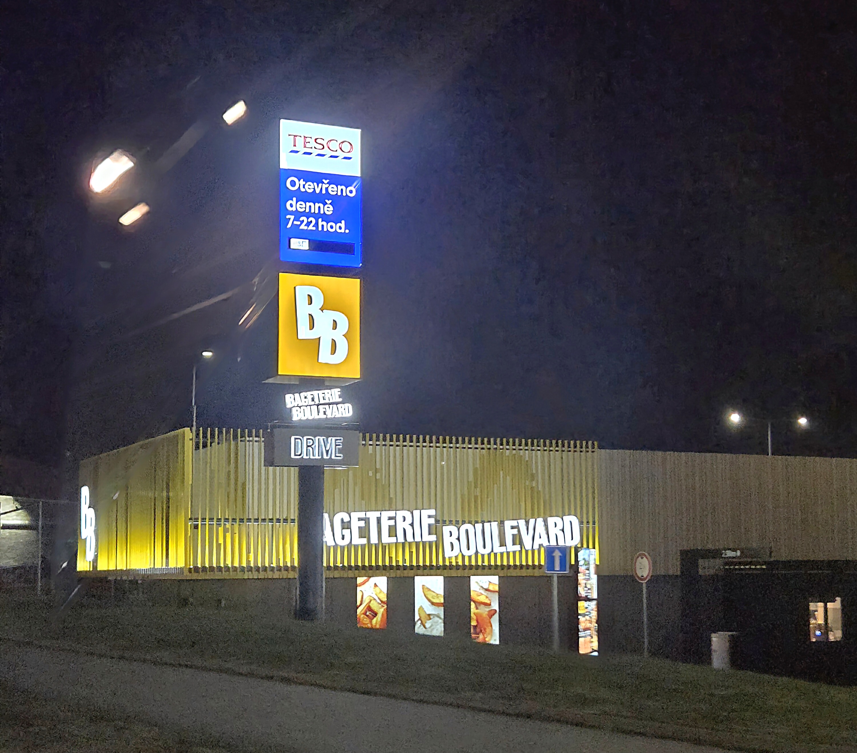 Bageterie Boulevard foto 4