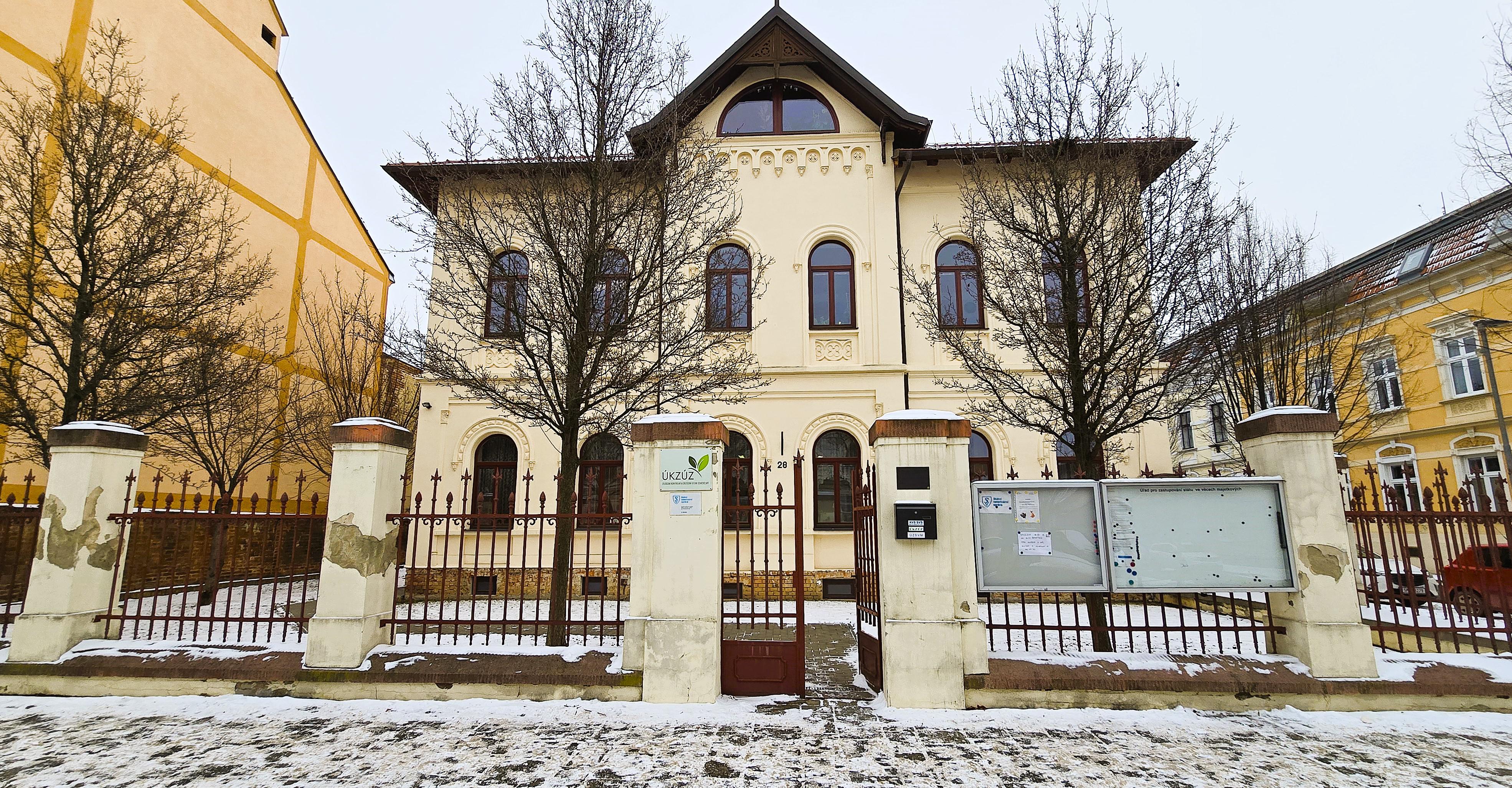 Krajská veterinární správa SVS pro Olomoucký kraj, Pracoviště Prostějov foto 3