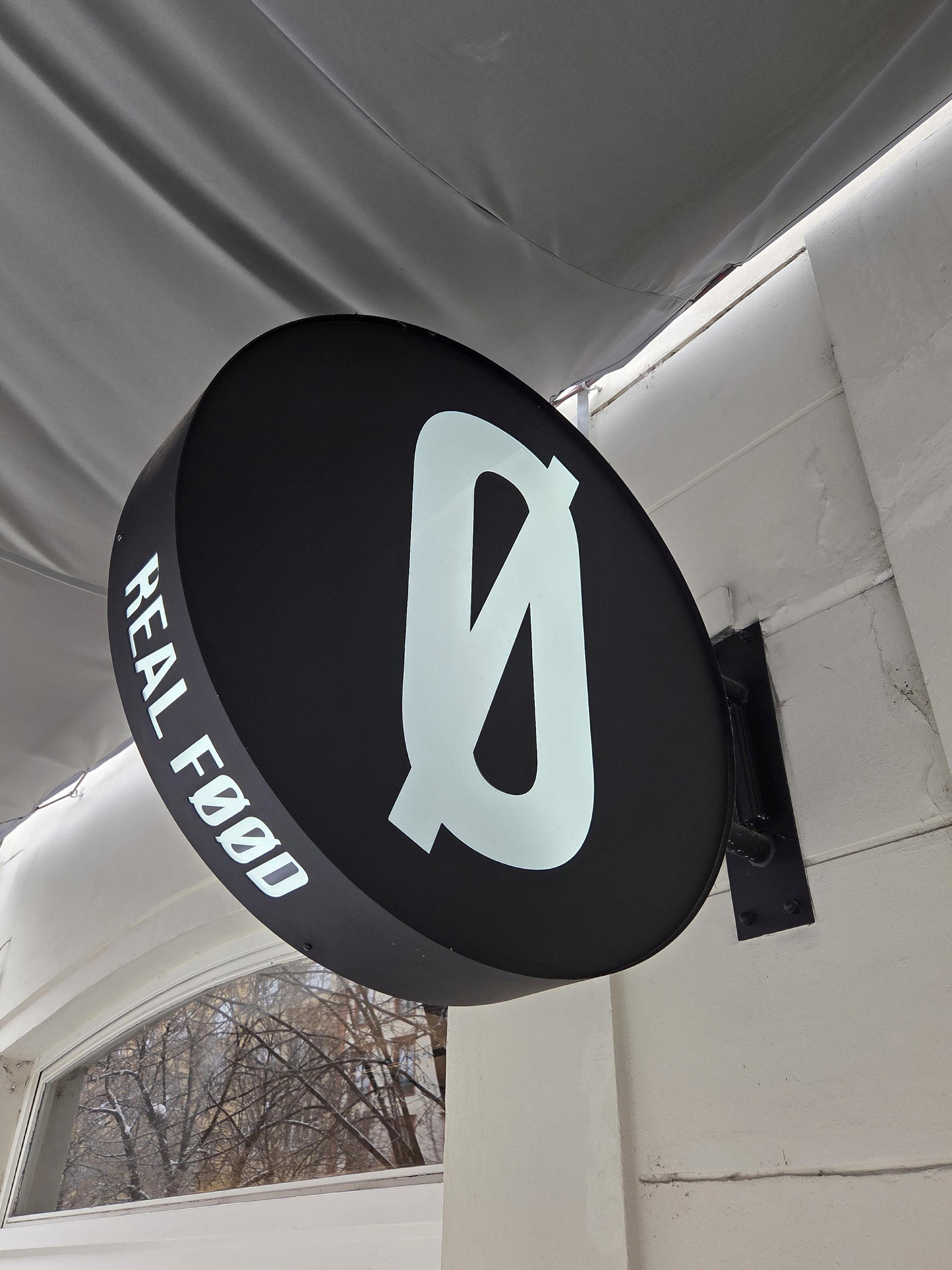 Gron bistro foto 4