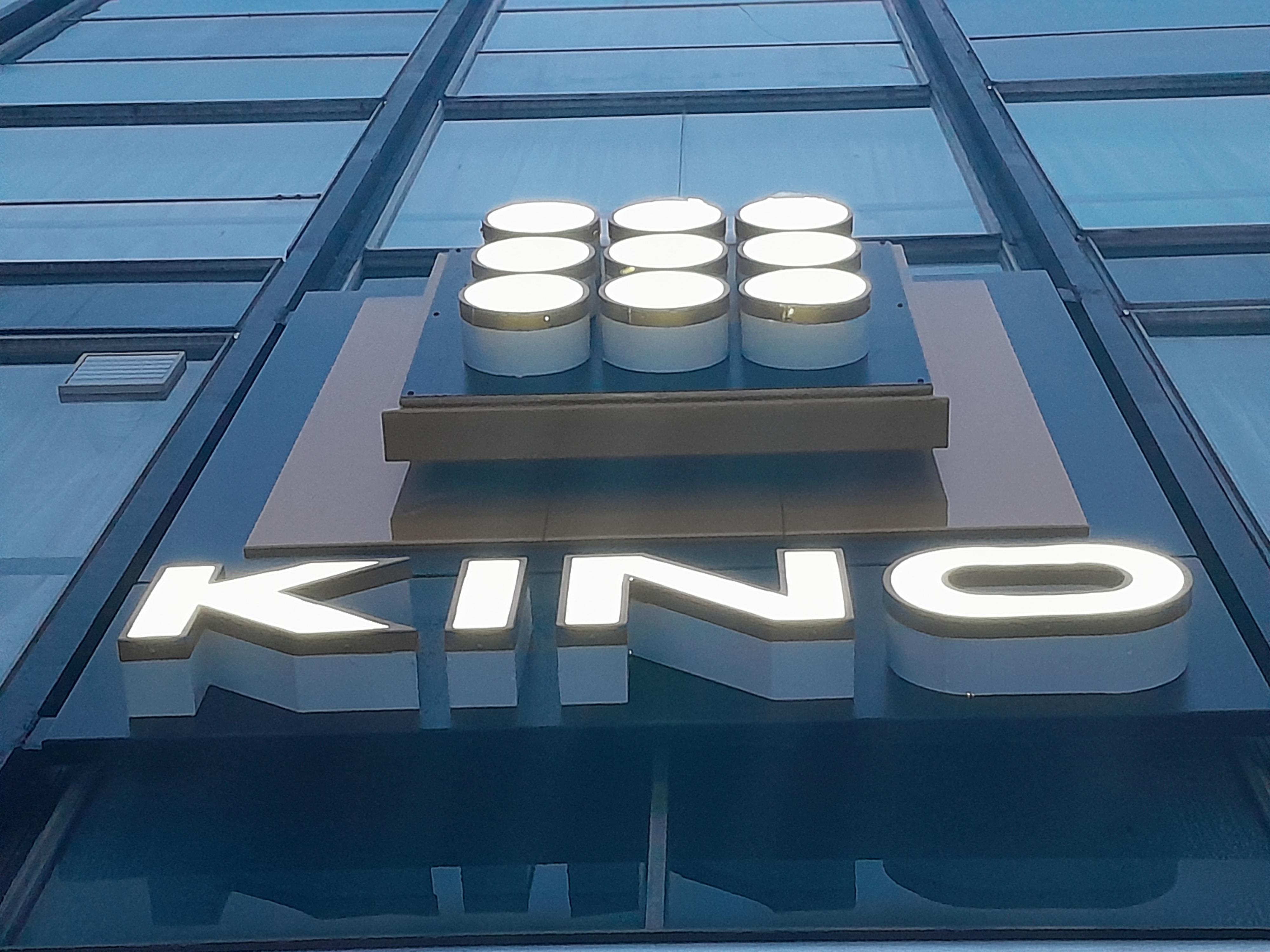 Městské kino SD Neratovice foto 4