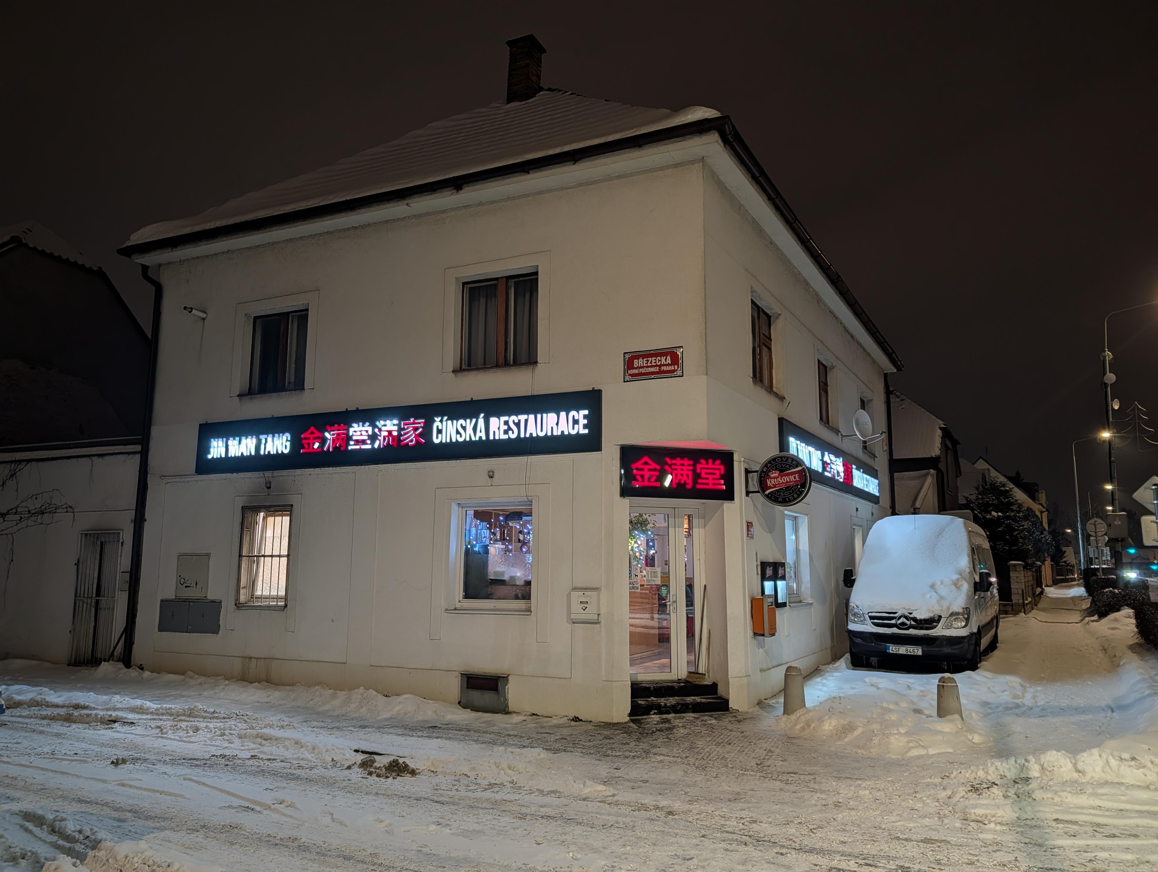 Restaurace Jin Man Tang foto 2