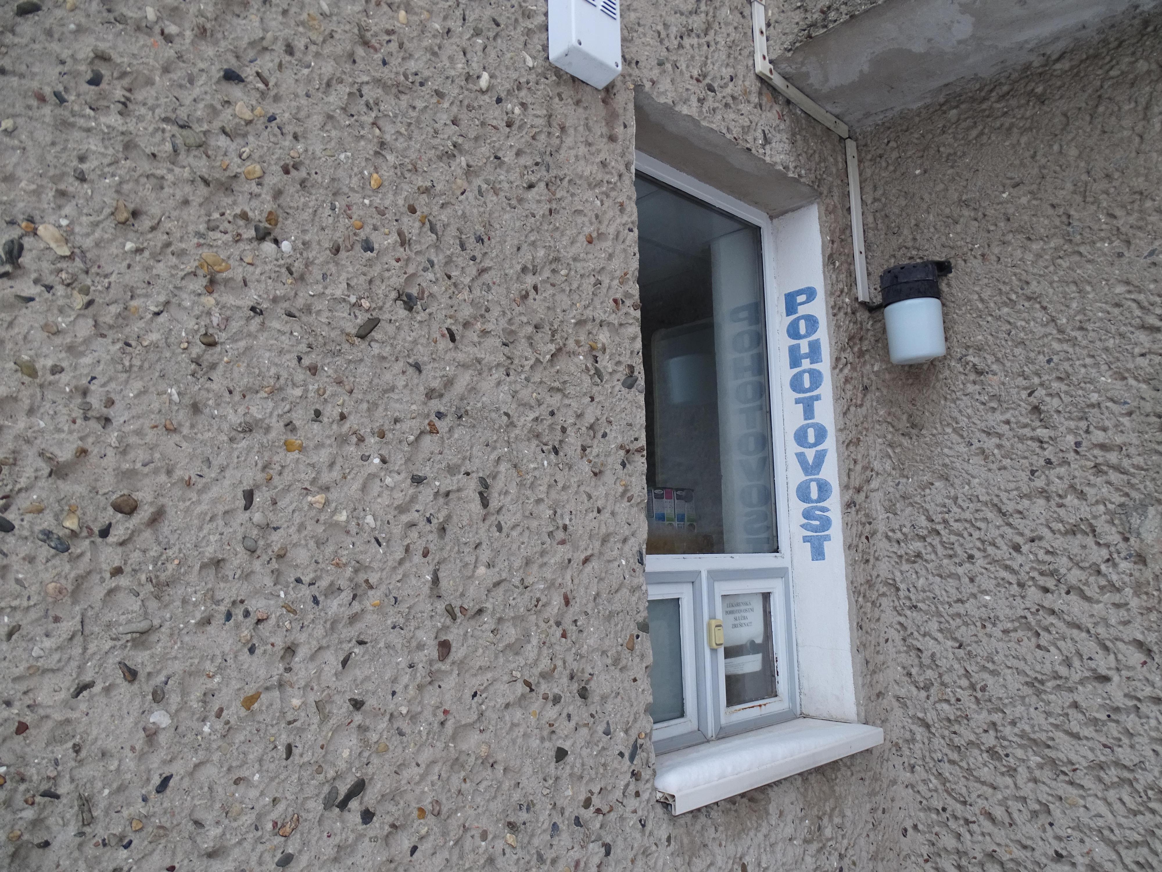Lékárna Kojetická foto 6