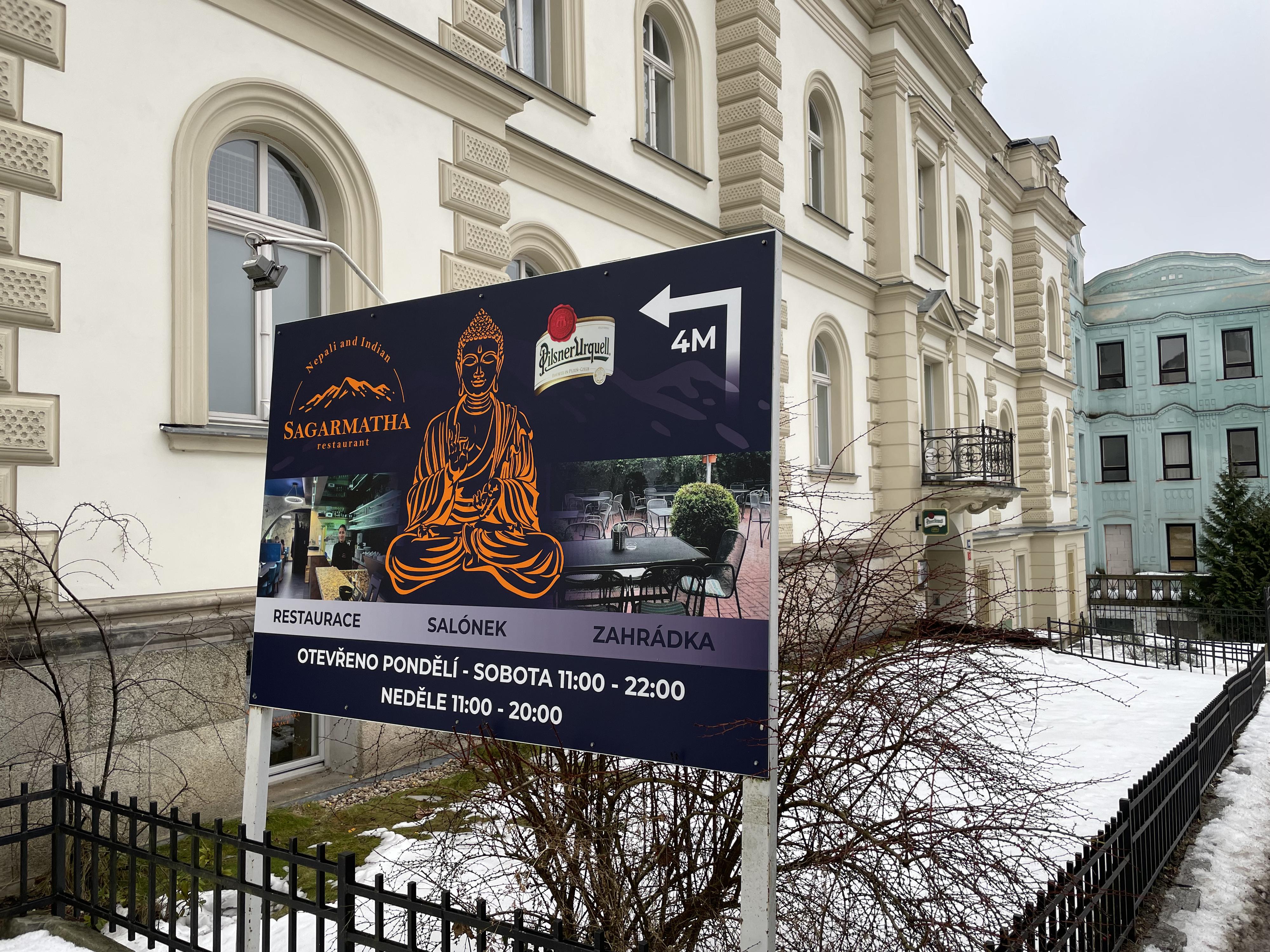 Nepálská a Indická restaurace Sagarmatha foto 3