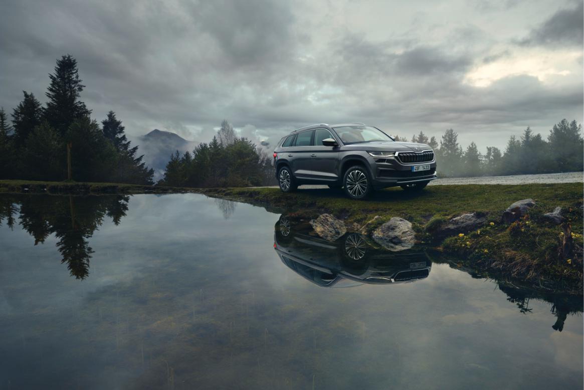 Výprodej Škoda Kodiaq I. generace