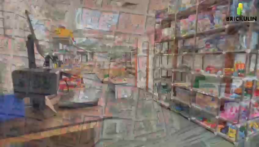 BRICKULIN samoobslužná prodejna kostek foto 2 (náhled videa)