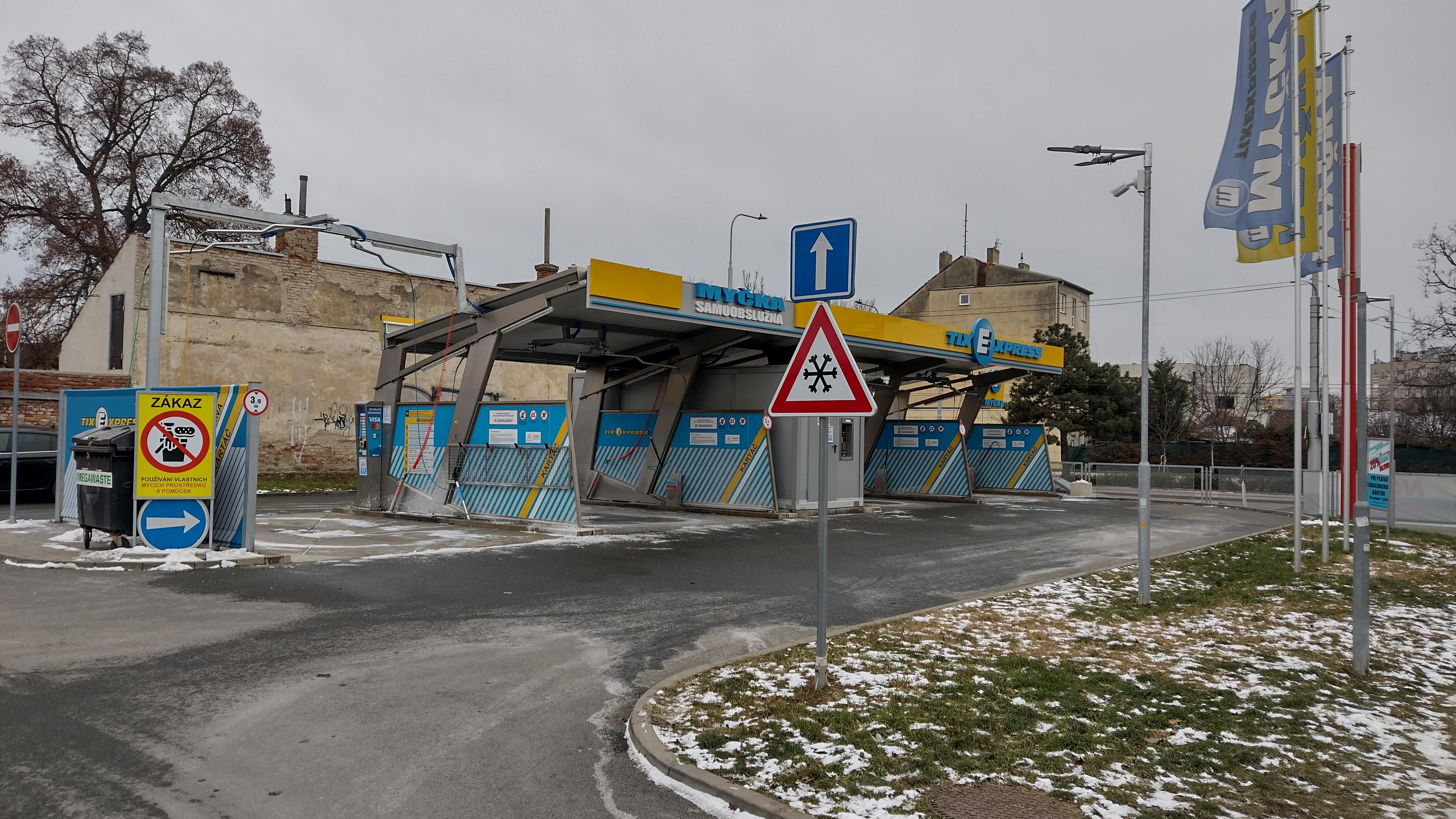 TixExpress foto 4
