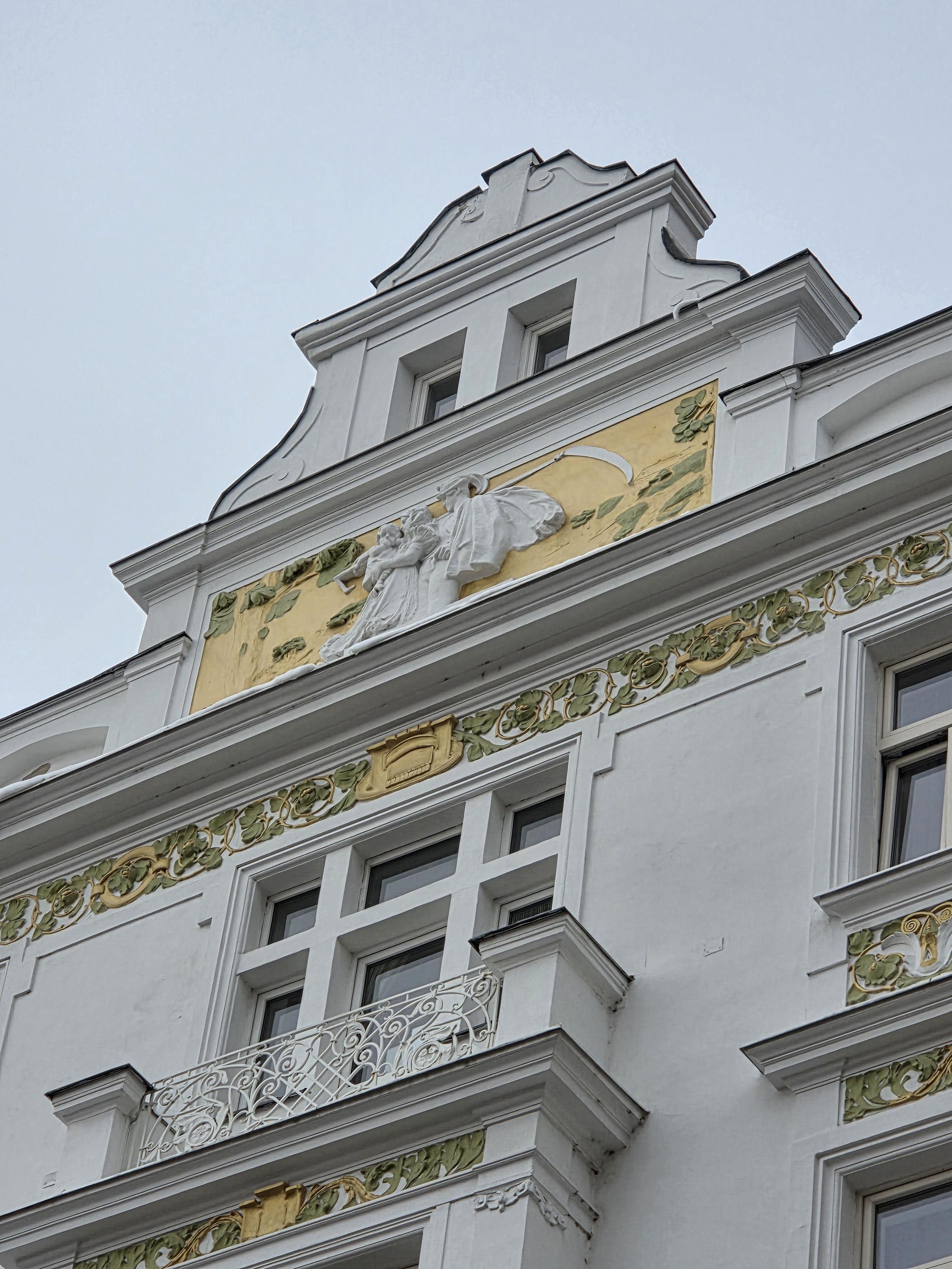 Pension Alabastr foto 3