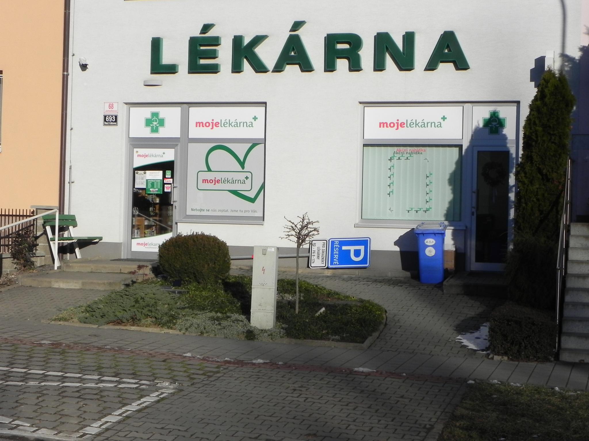 Lékárna Jemelkova foto 2