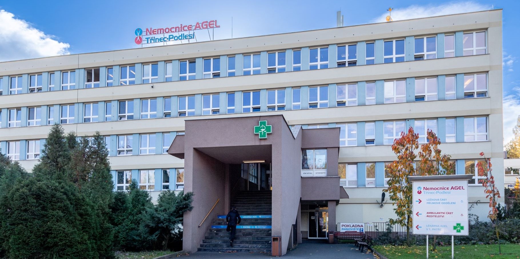 Nemocnice AGEL Třinec-Podlesí a.s. foto 2