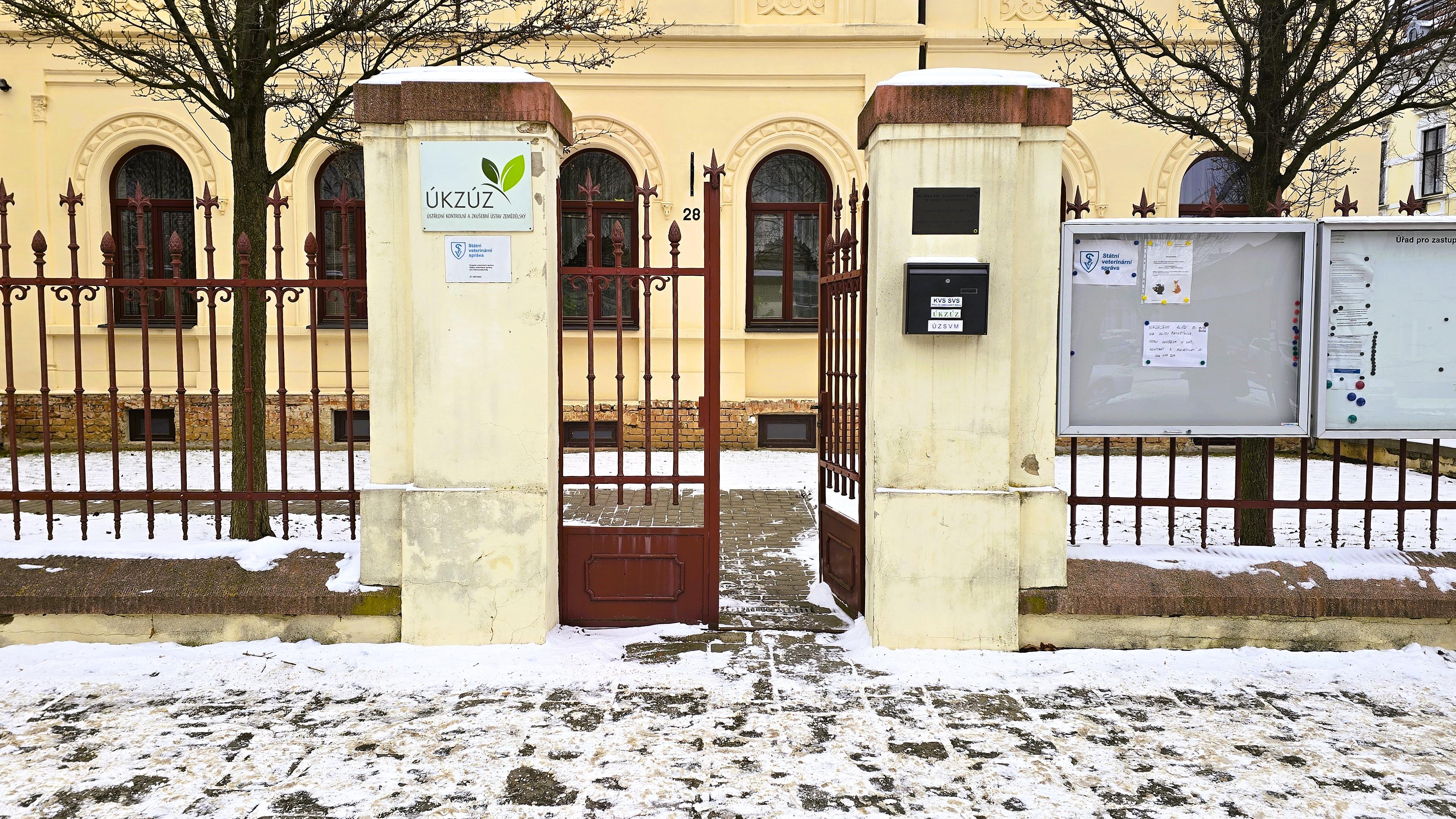 Krajská veterinární správa SVS pro Olomoucký kraj, Pracoviště Prostějov foto 4