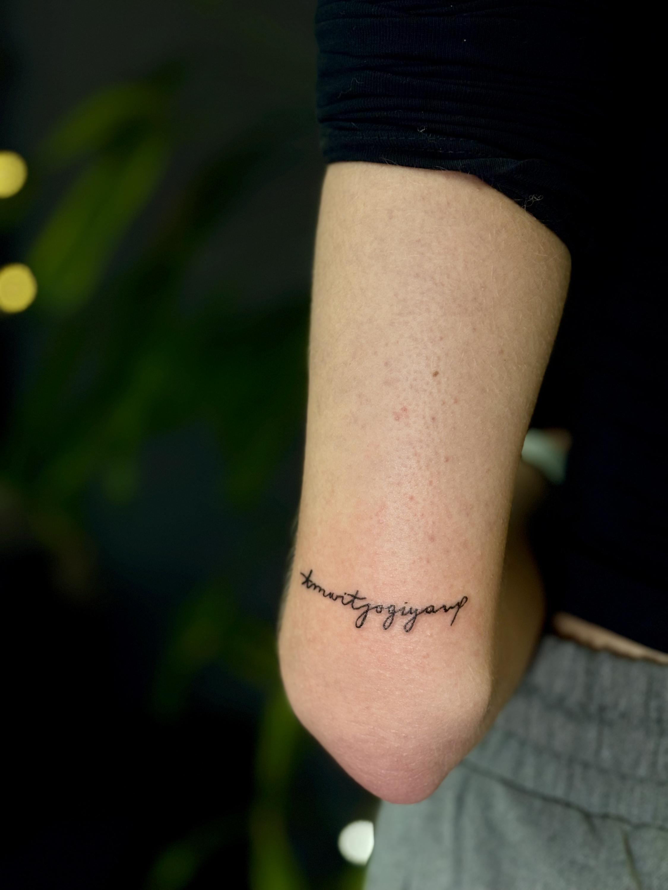 Inkoust tattoo & piercing foto 4