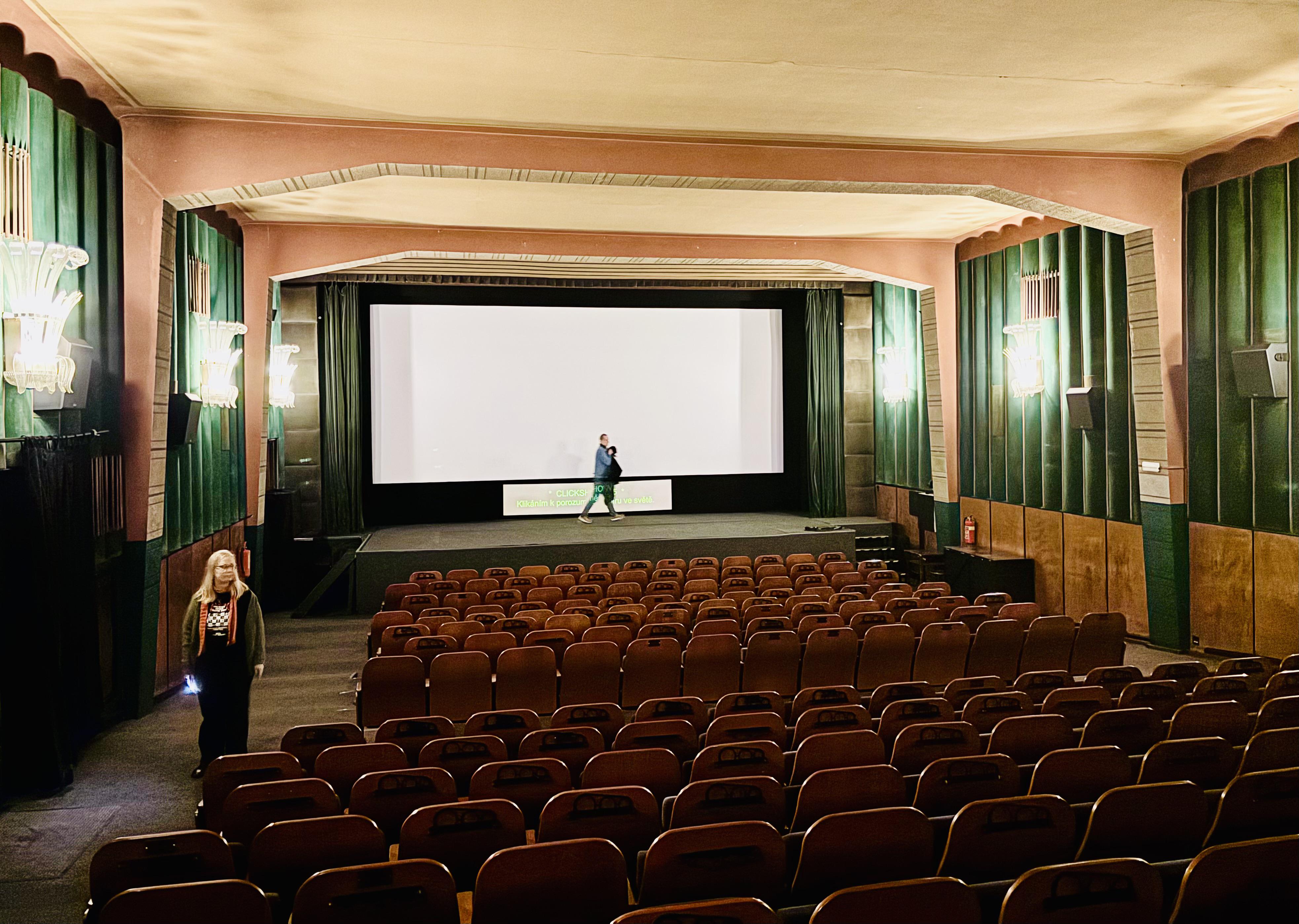 Kino Aero foto 2