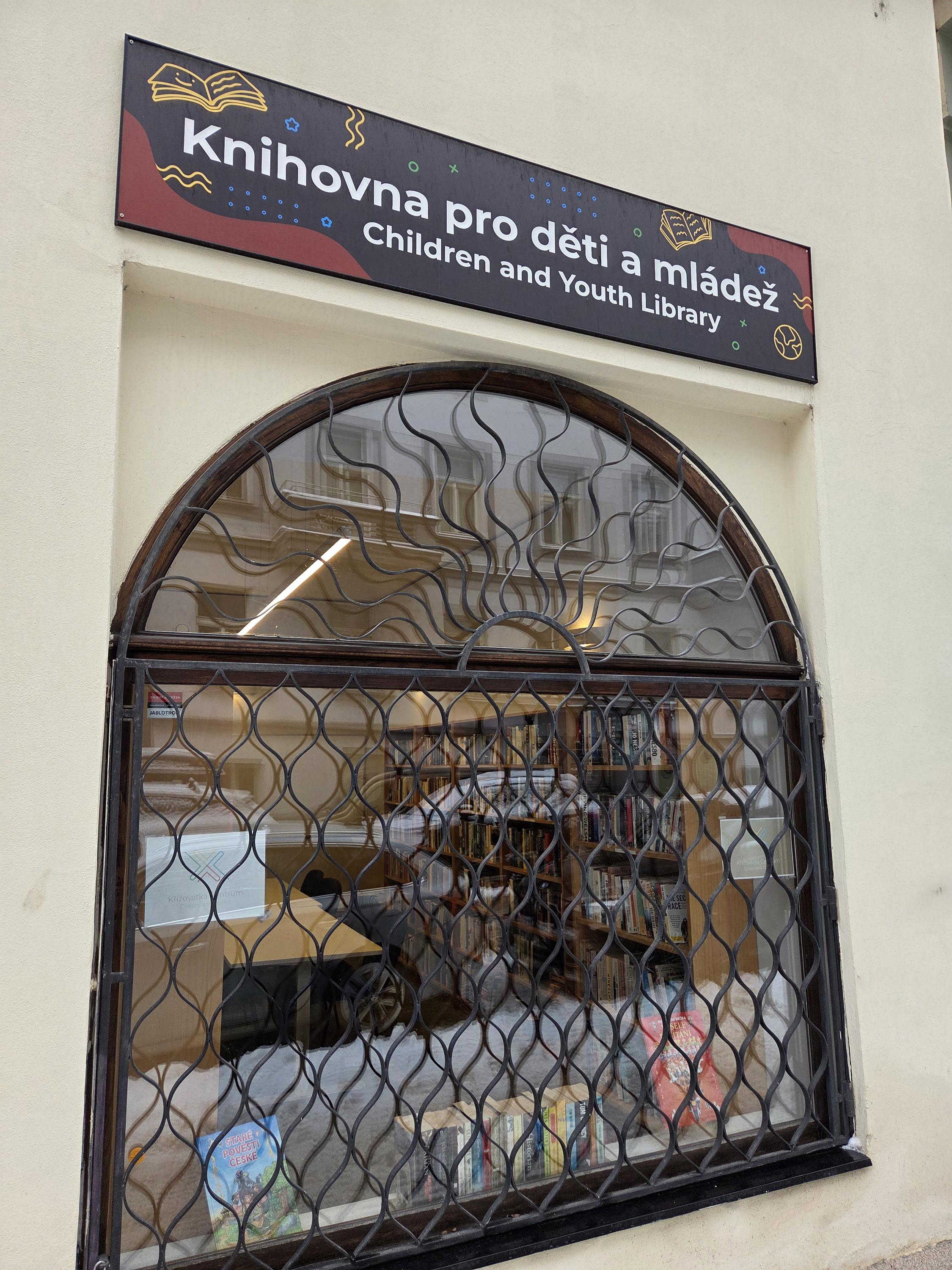 Křesťanská knihovna a informační centrum foto 2