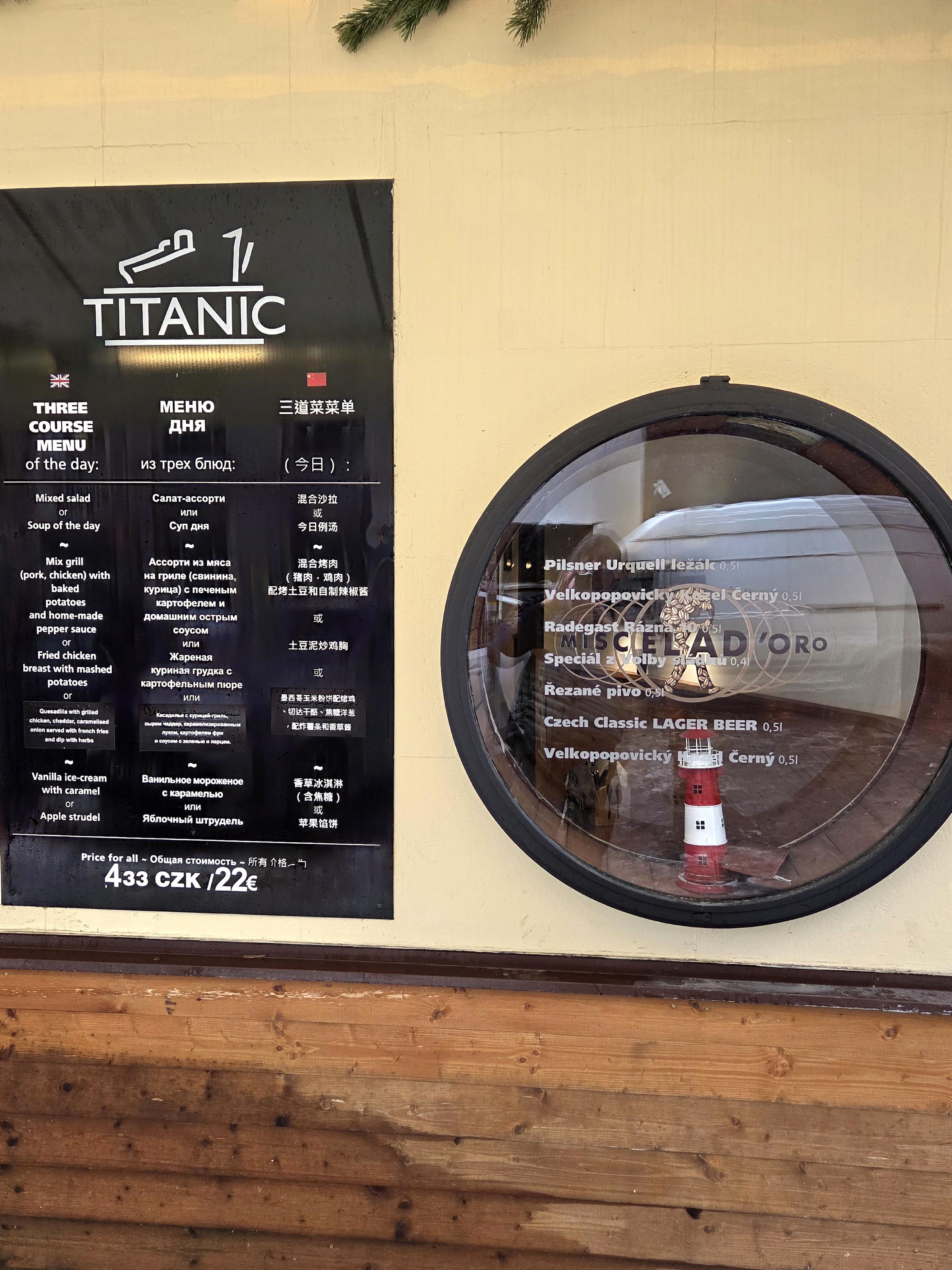 Steak & beer restaurant Titanic foto 3