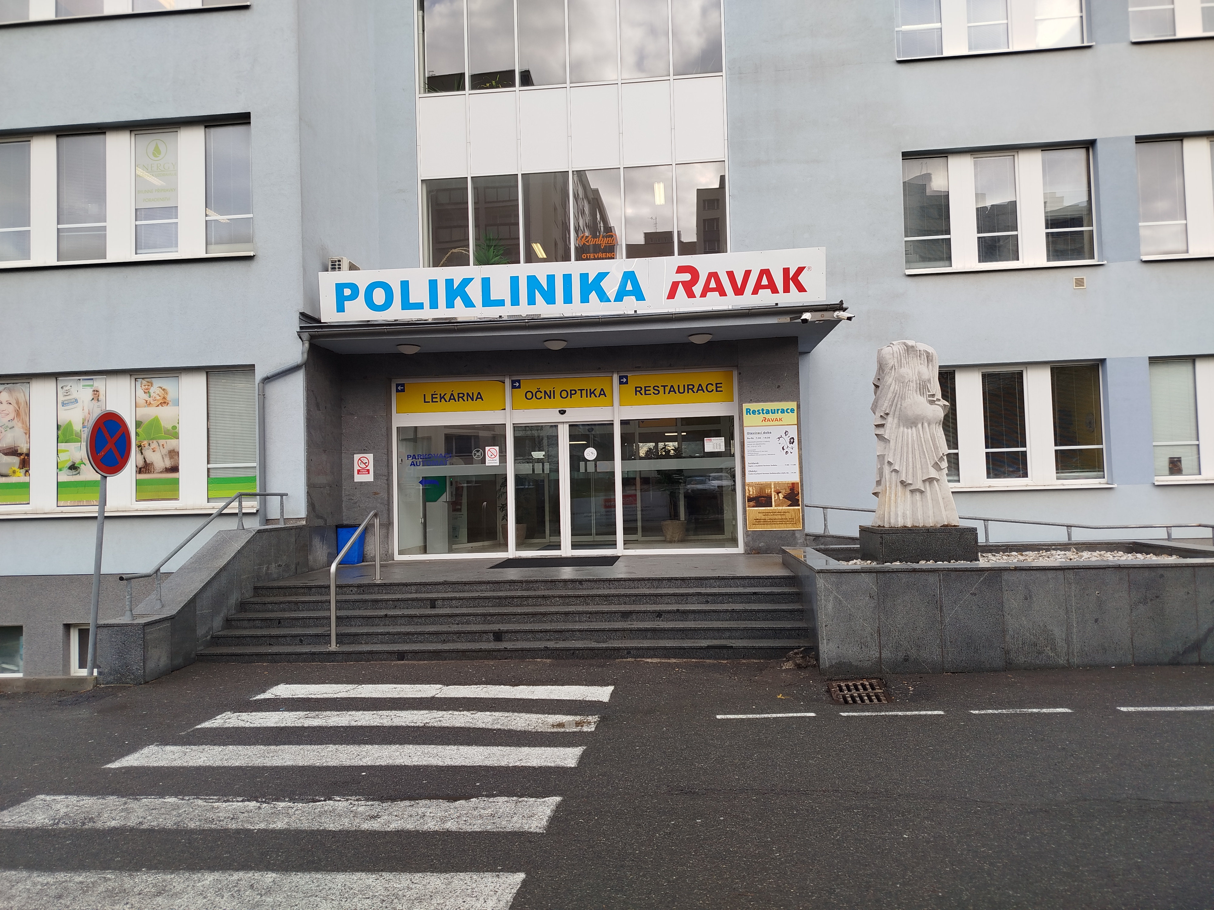 Poliklinika RAVAK foto 3