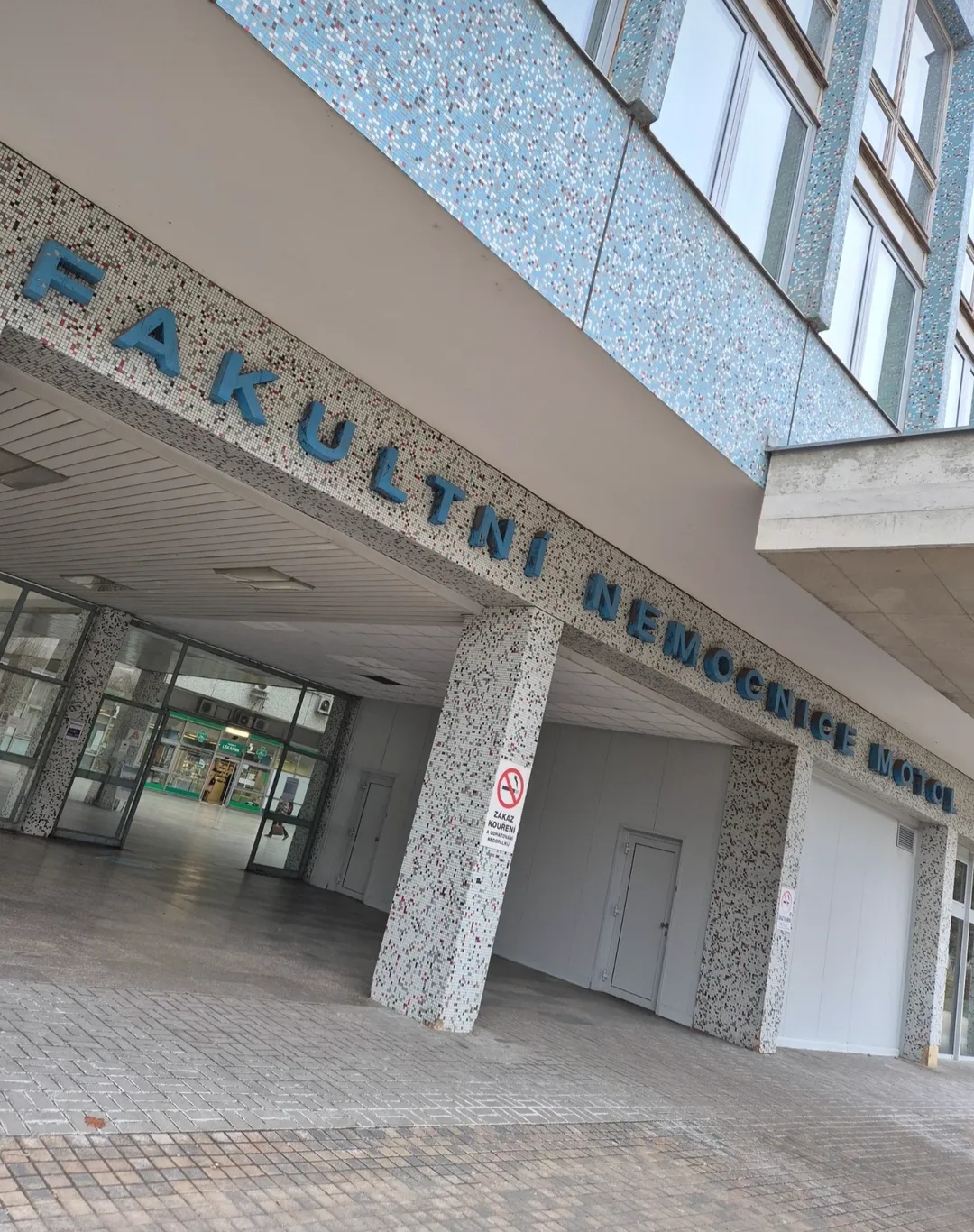 Fakultní nemocnice Motol a Homolka, pracoviště Motol foto 5