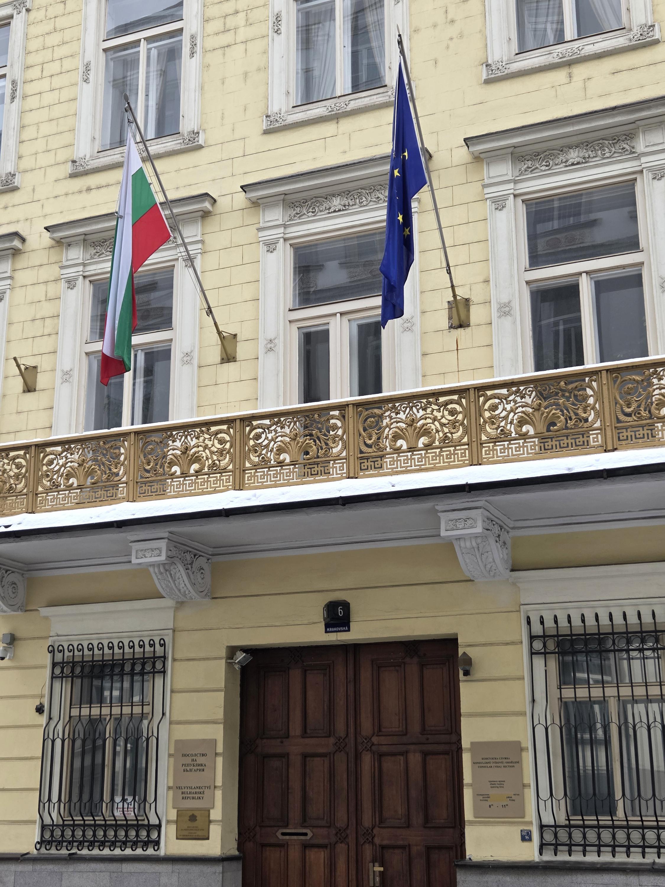 Bulharské velvyslanectví foto 2