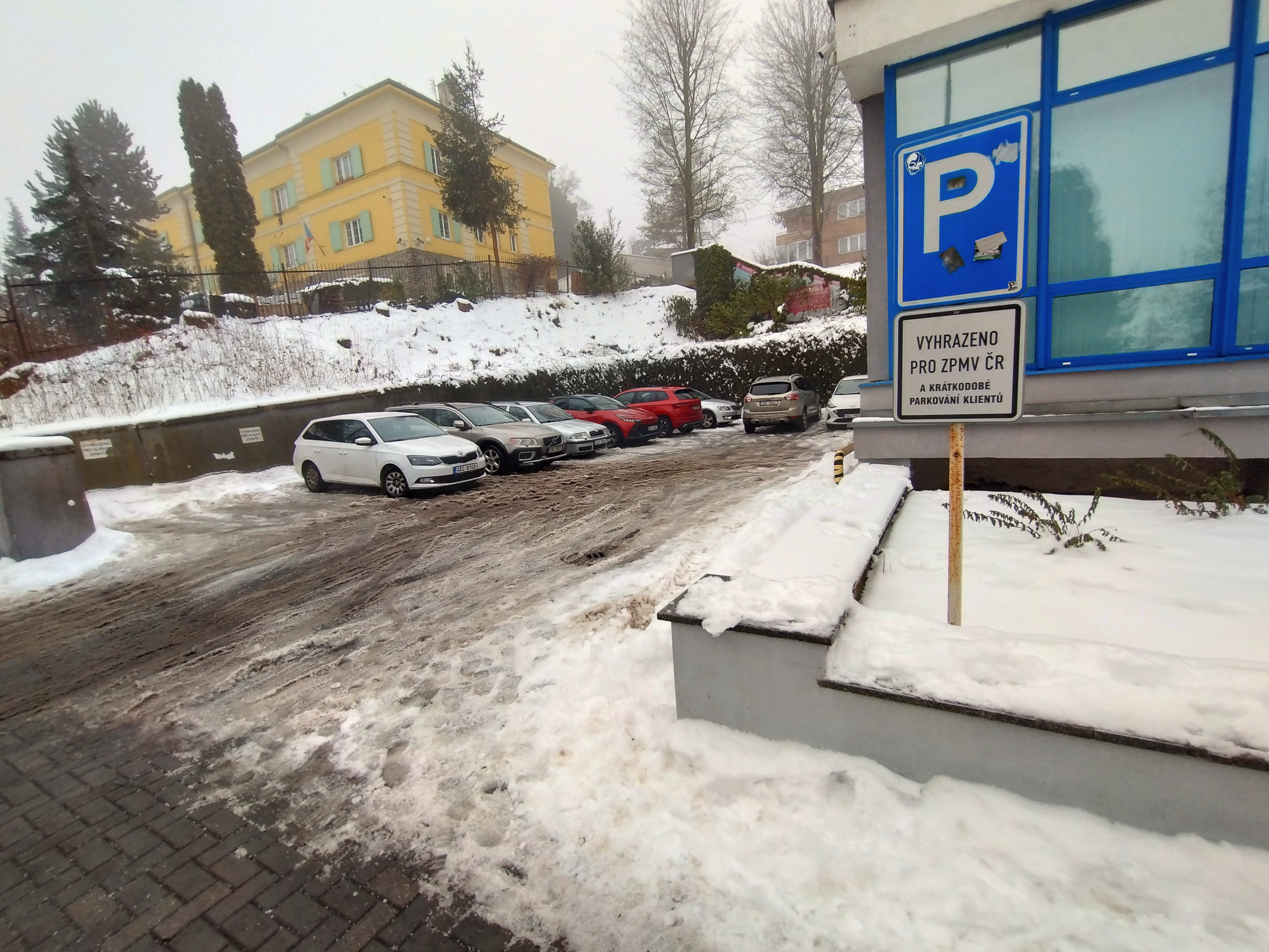 Zdravotní pojišťovna ministerstva vnitra České republiky