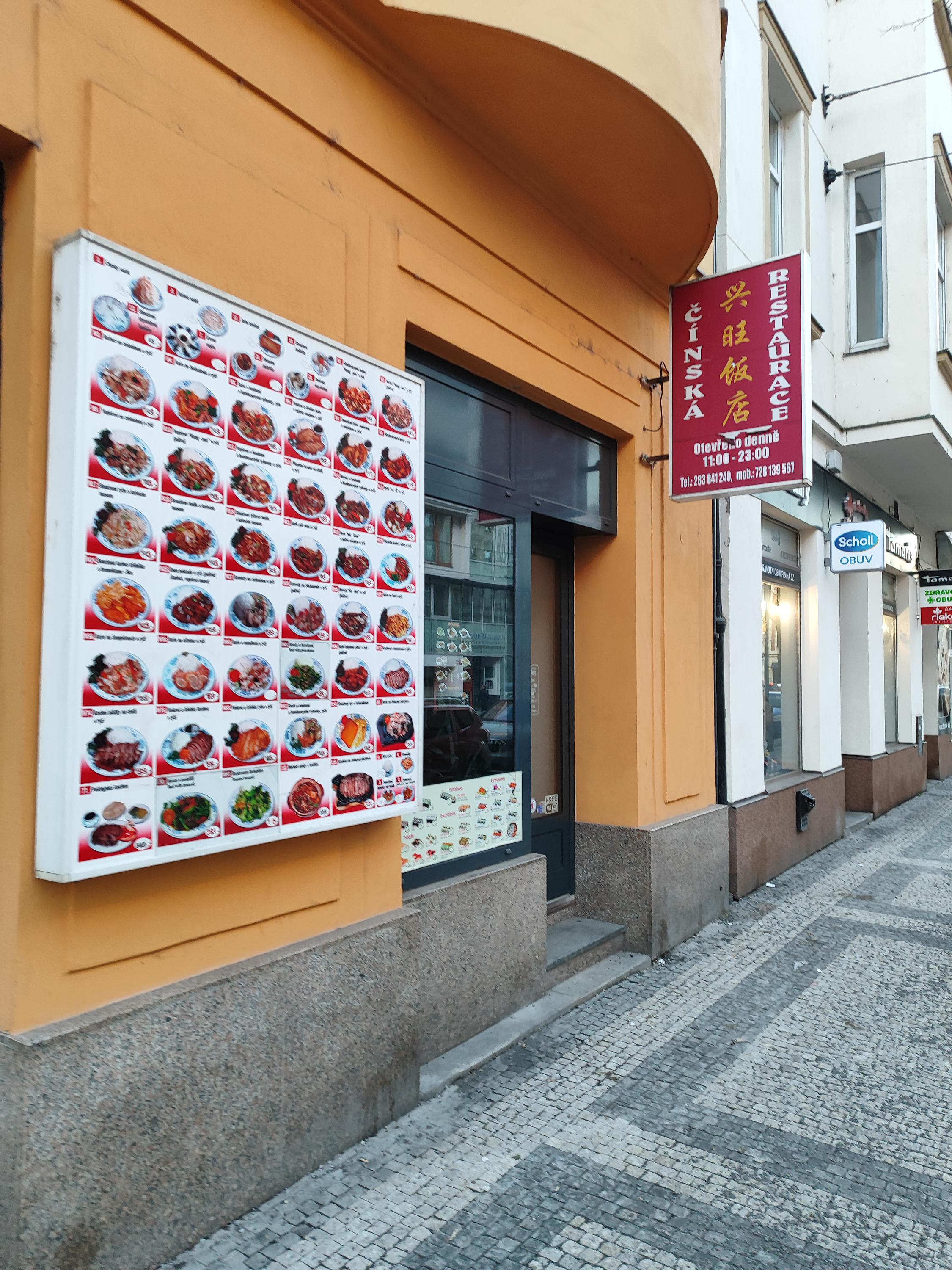 Čínská restaurace Xing Wang foto 2