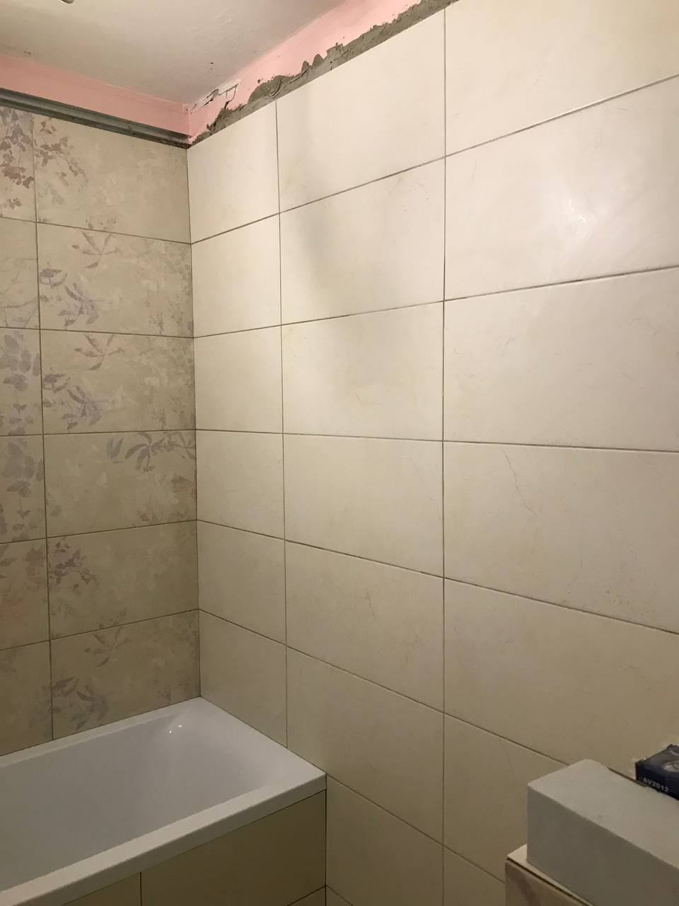Koupelna na klíč foto 4