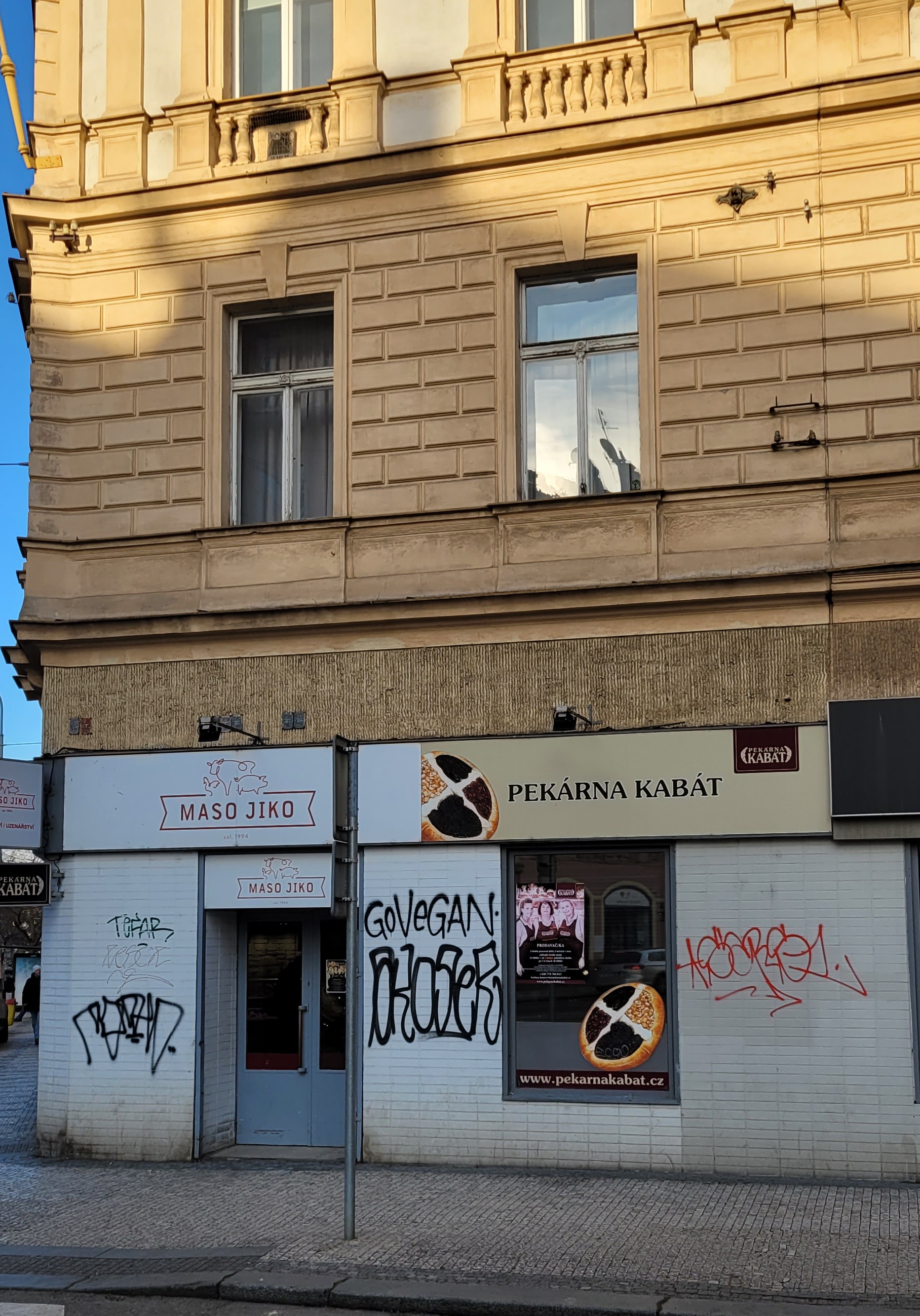 Pekárna Kabát, s.r.o. foto 3