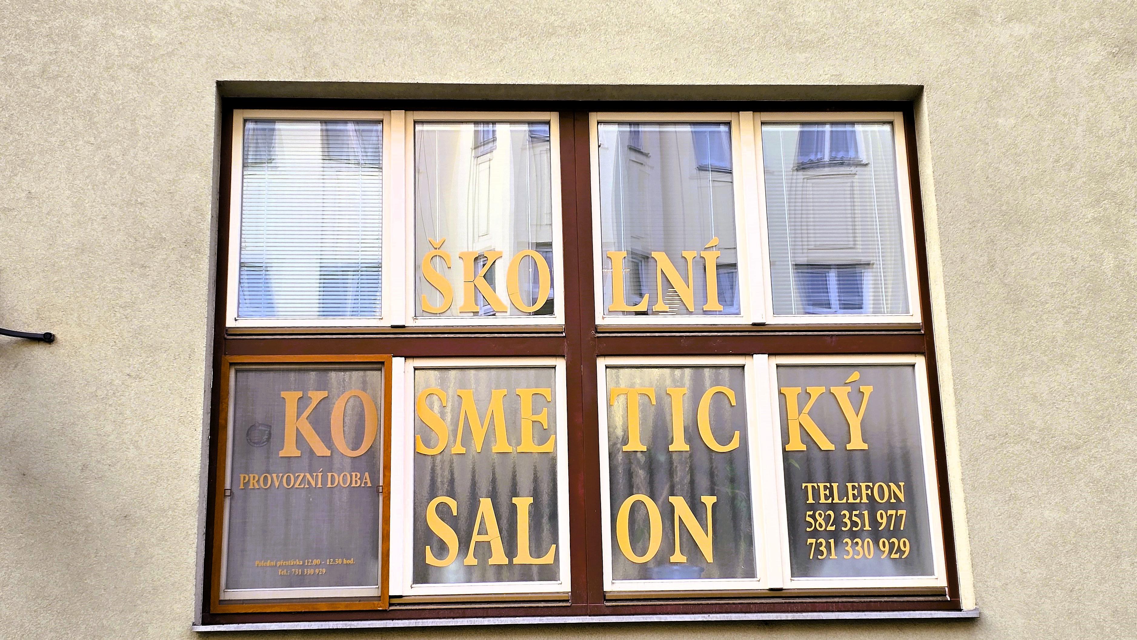 Střední odborná škola Prostějov foto 5