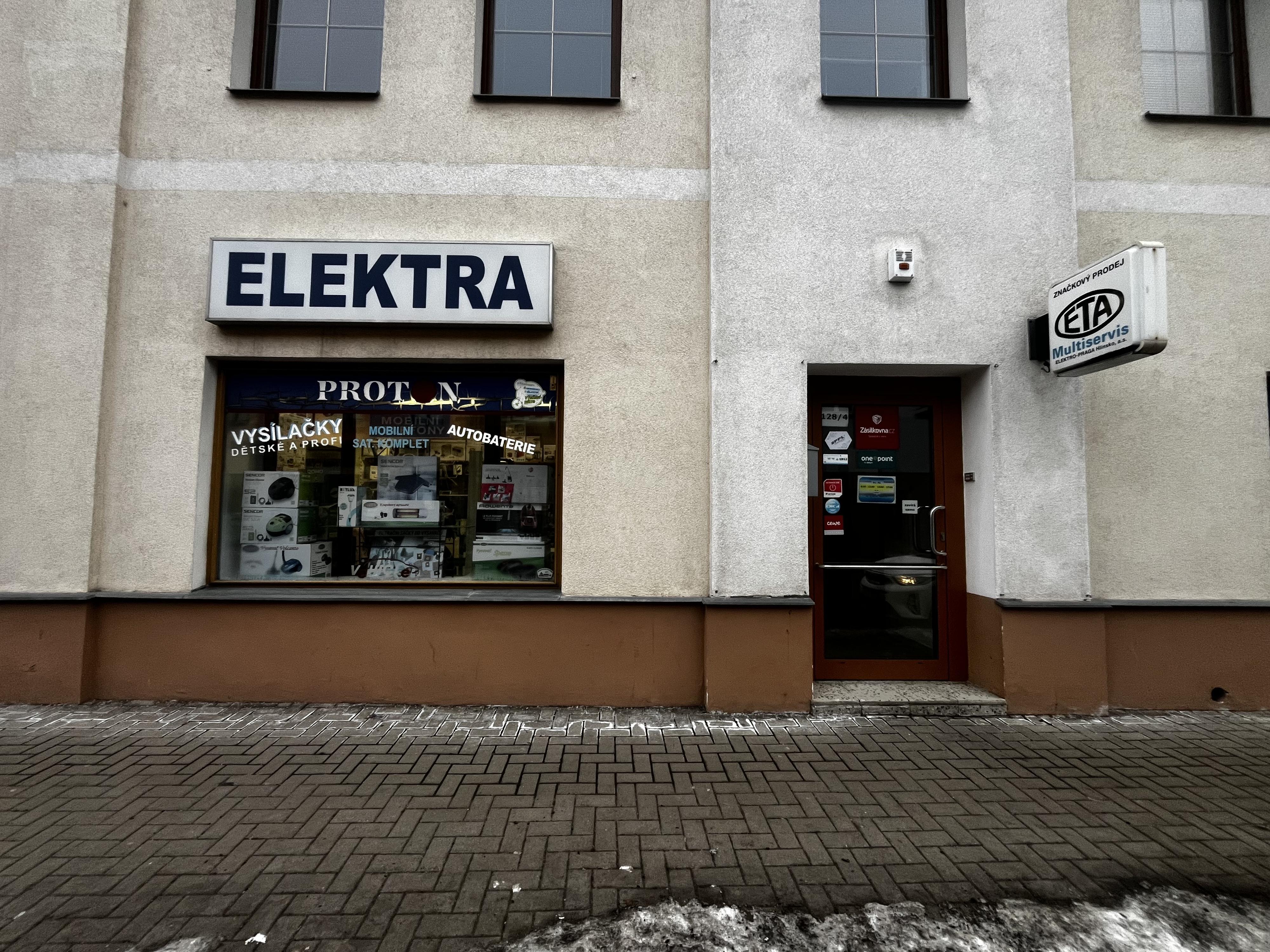 VIDCOM ELEKTRA, Krupka