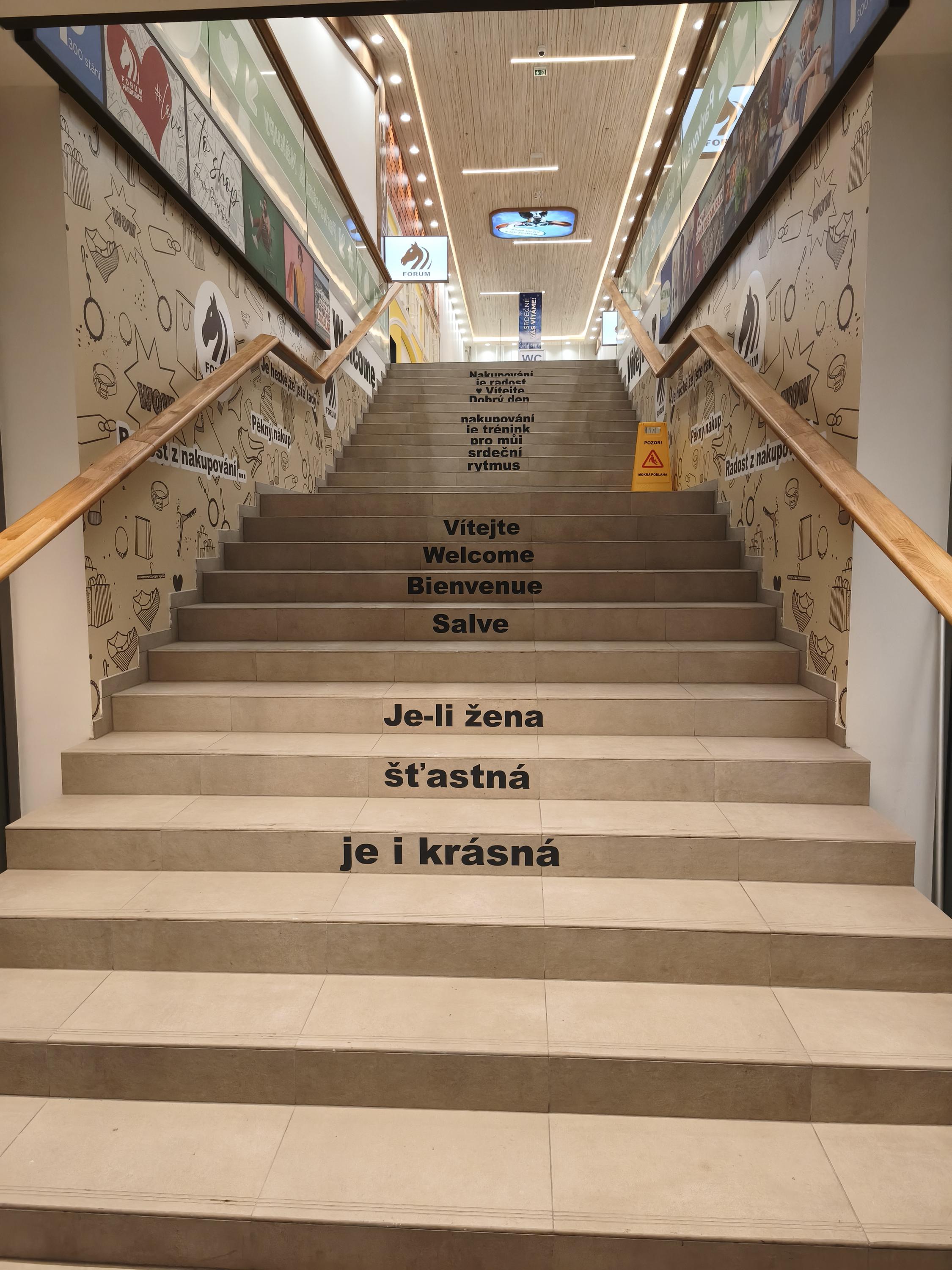 Forum Pardubice foto 3
