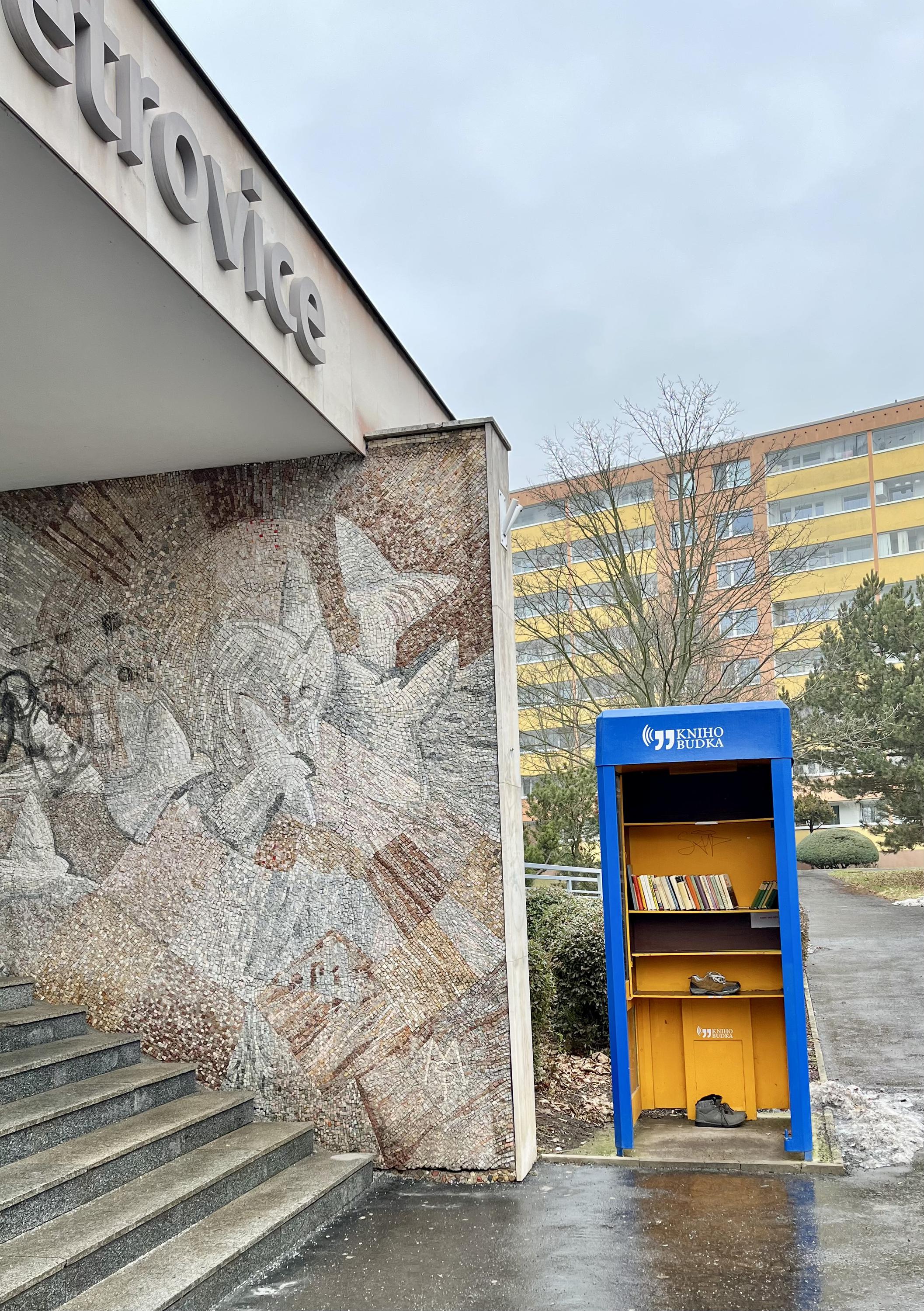 Poliklinika Petrovice foto 2