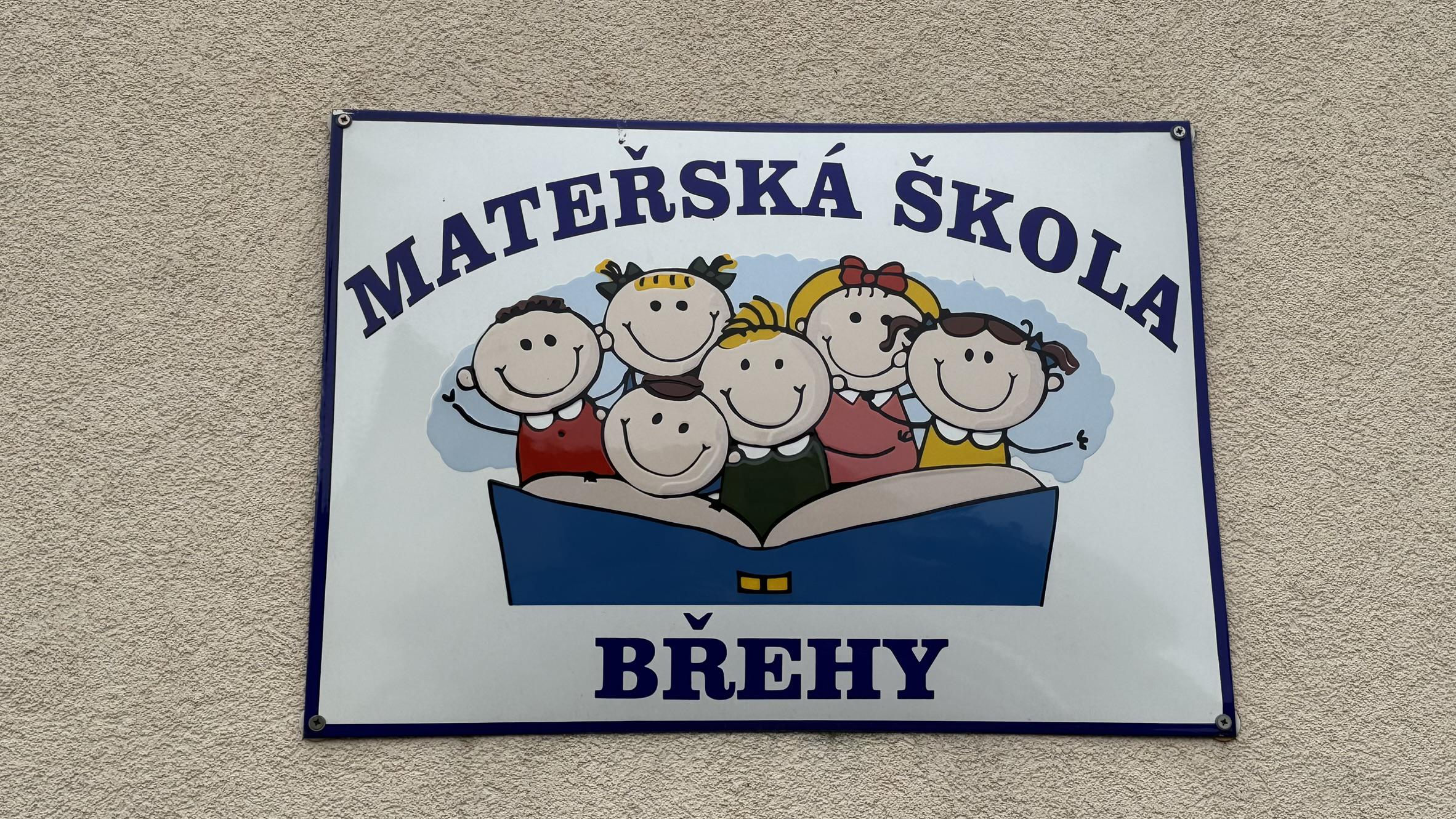 Mateřská škola Břehy, okres Pardubice foto 5