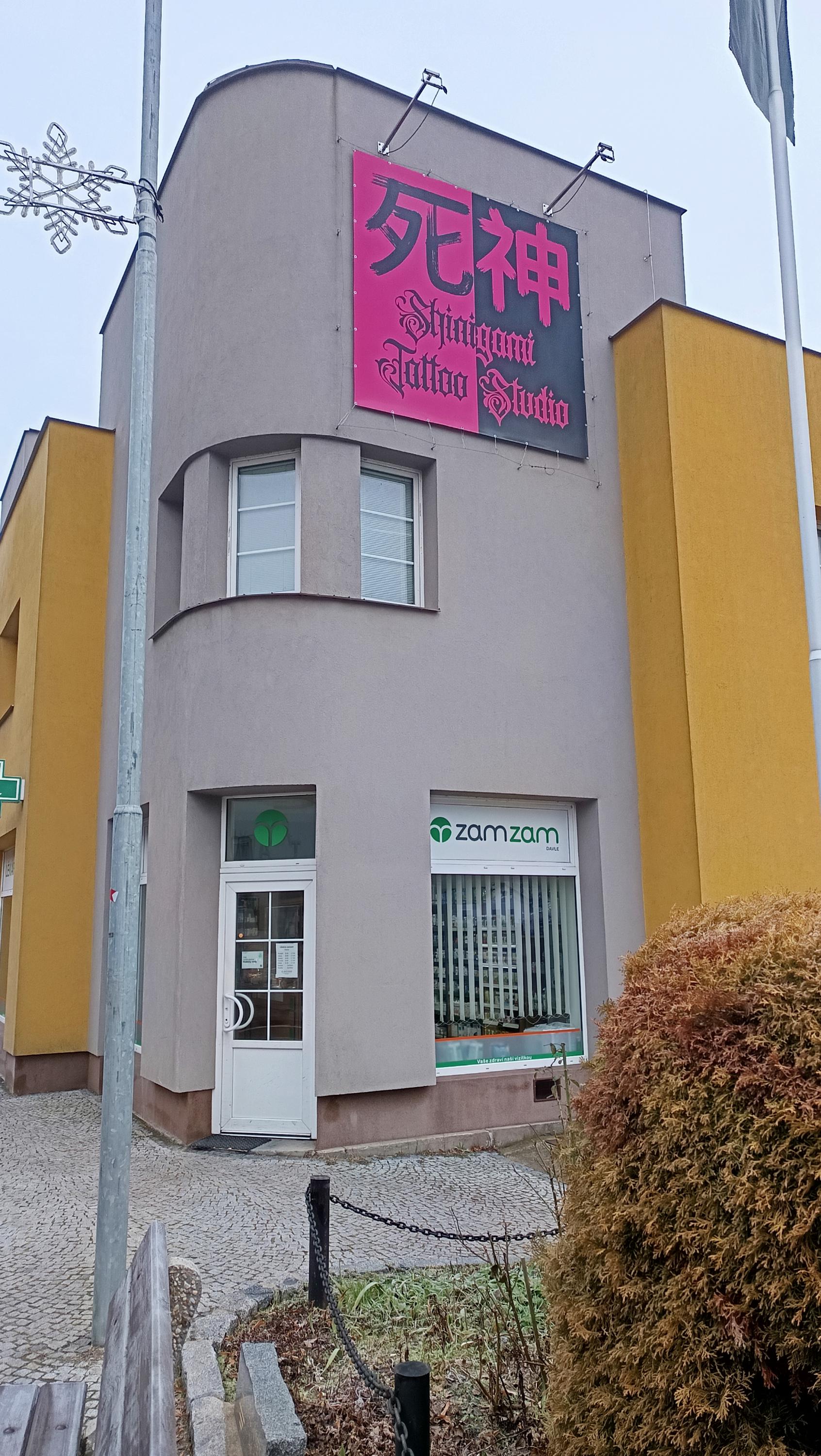 Lékárna Zamzam foto 2