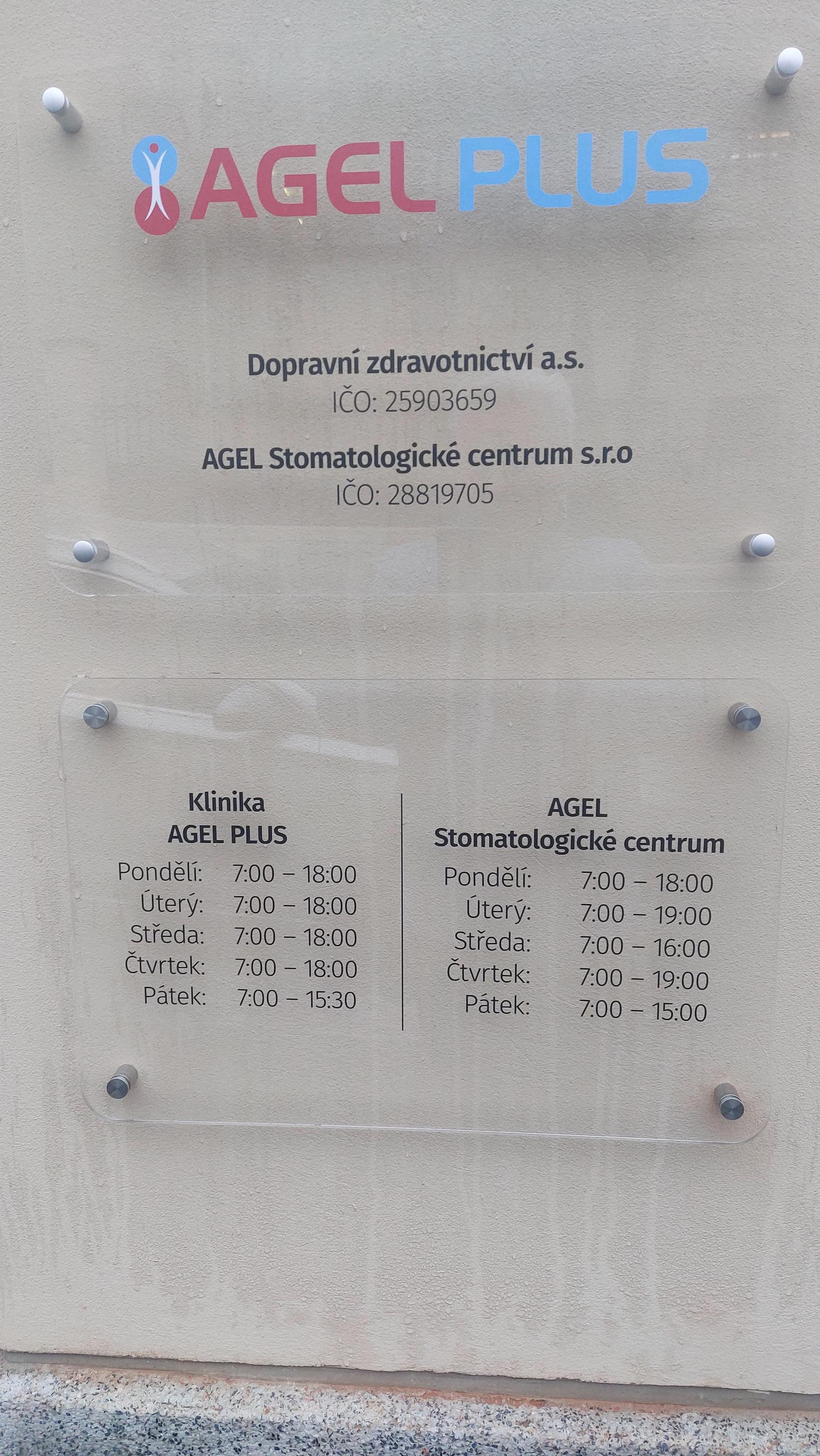Agel Stomatologické centrum foto 4