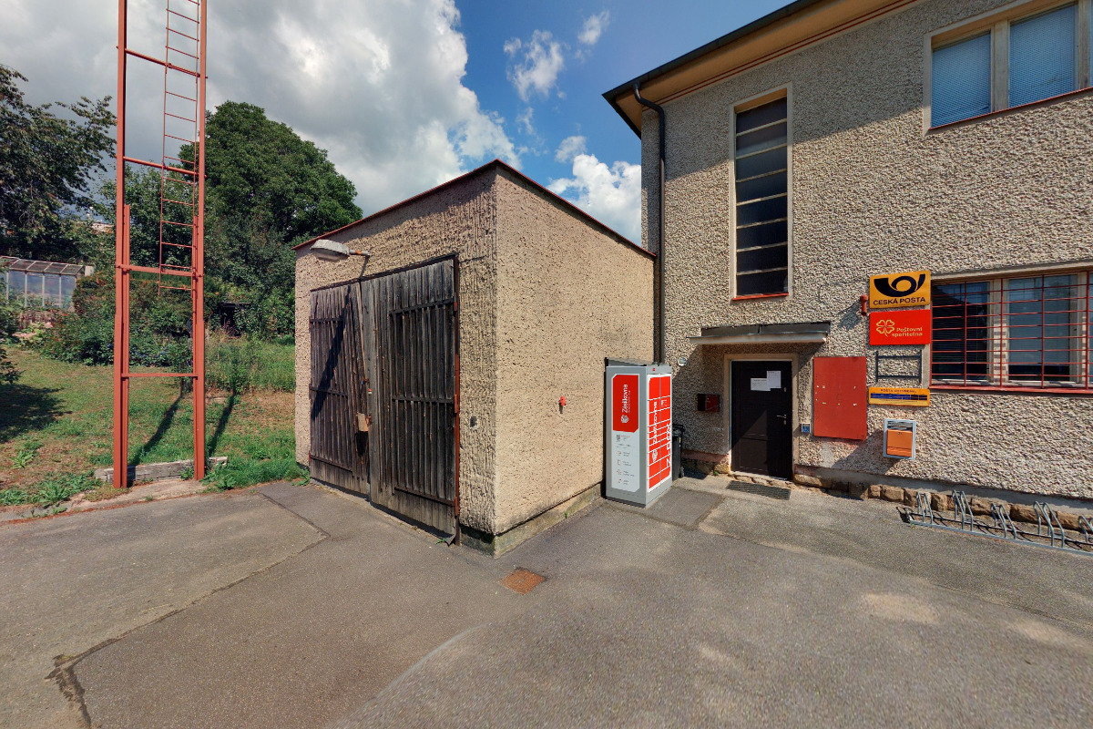 SH ČMS - Sbor dobrovolných hasičů Žďárky