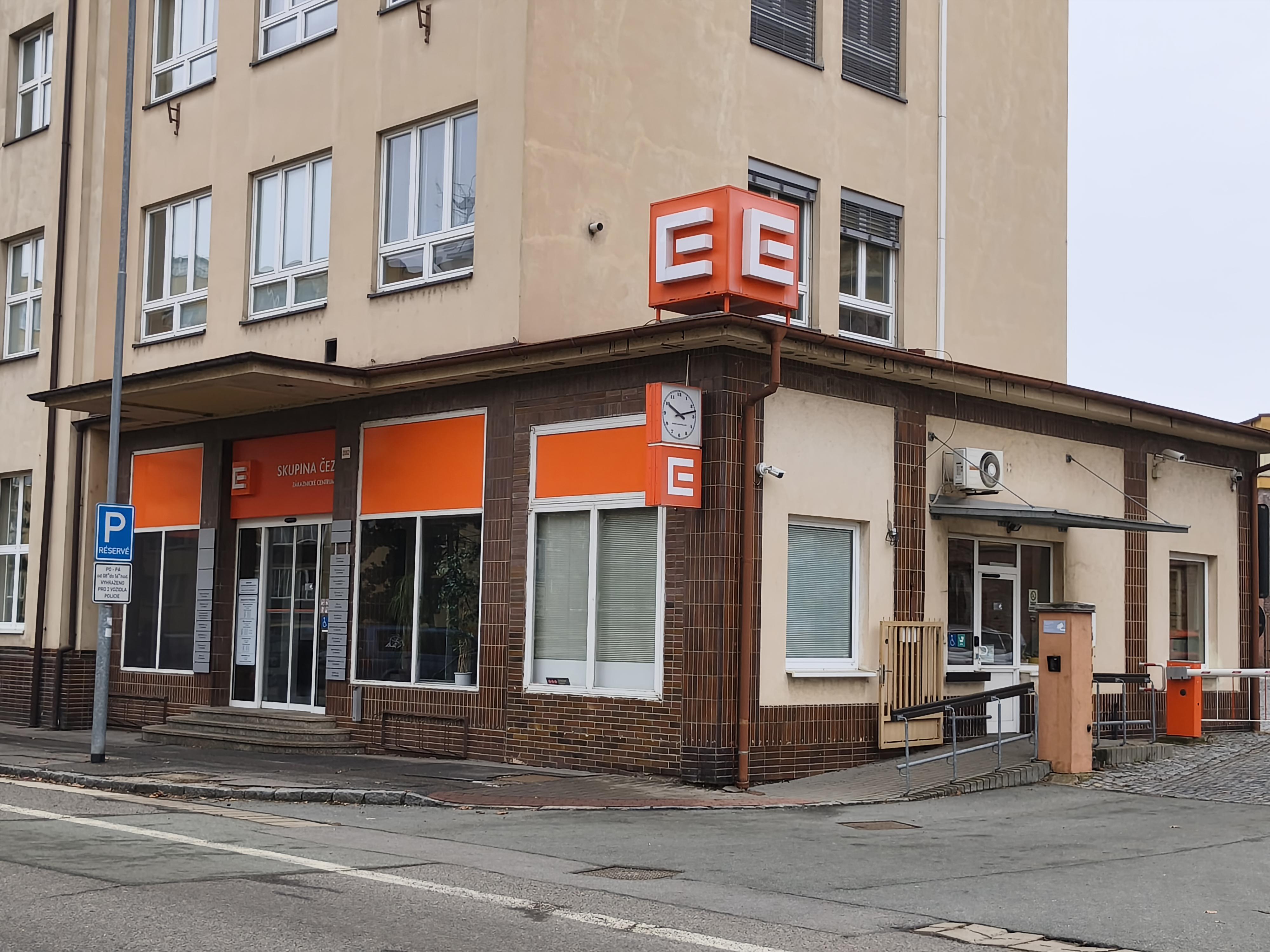 Okresní státní zastupitelství Pardubice