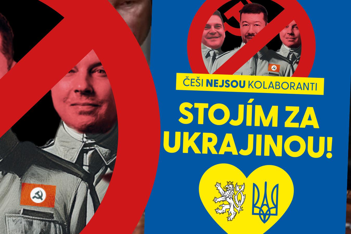 Kupte si plakát Stojím za Ukrajinou!