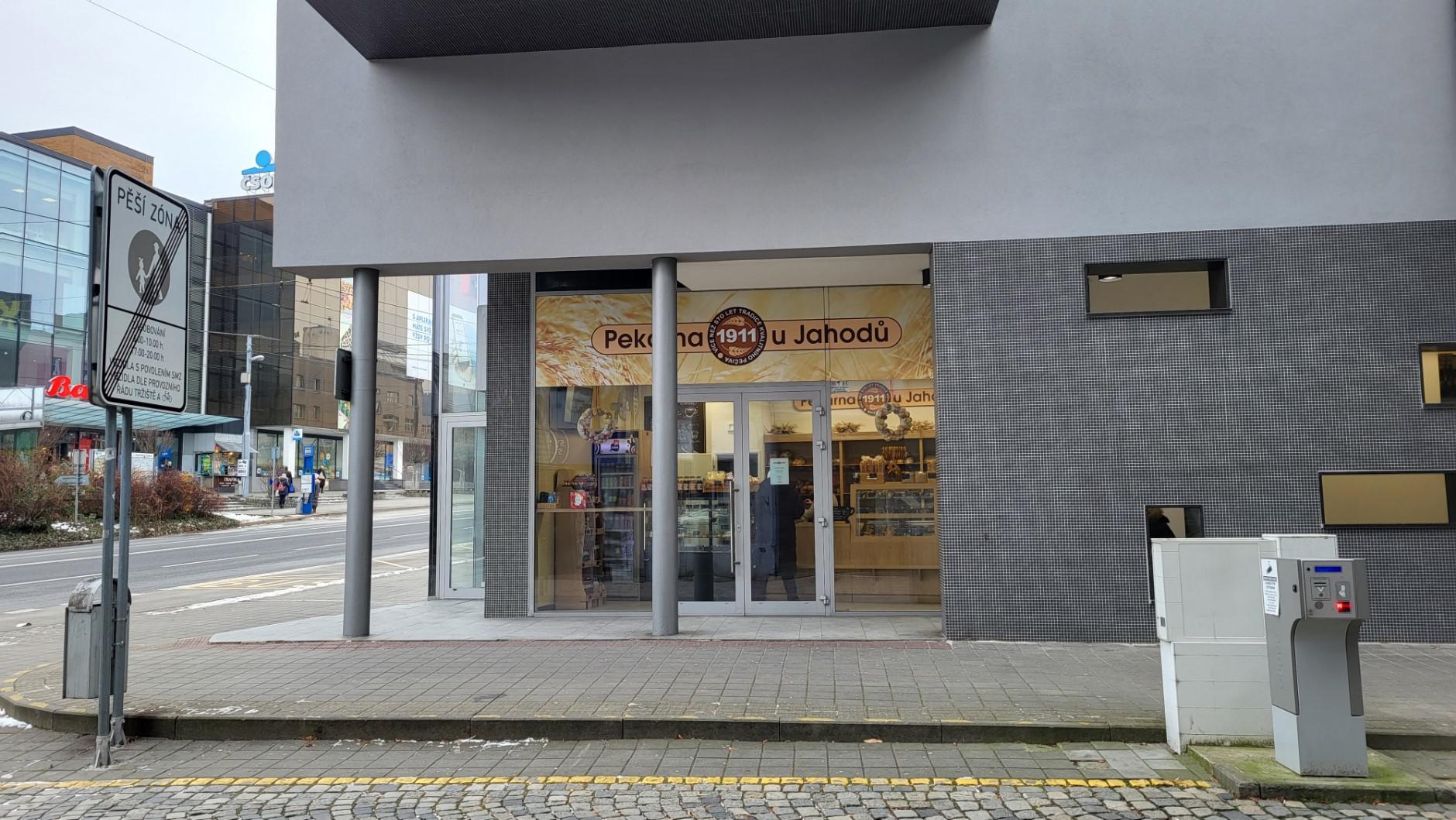 Pekárna u Jahodů, s.r.o. foto 2