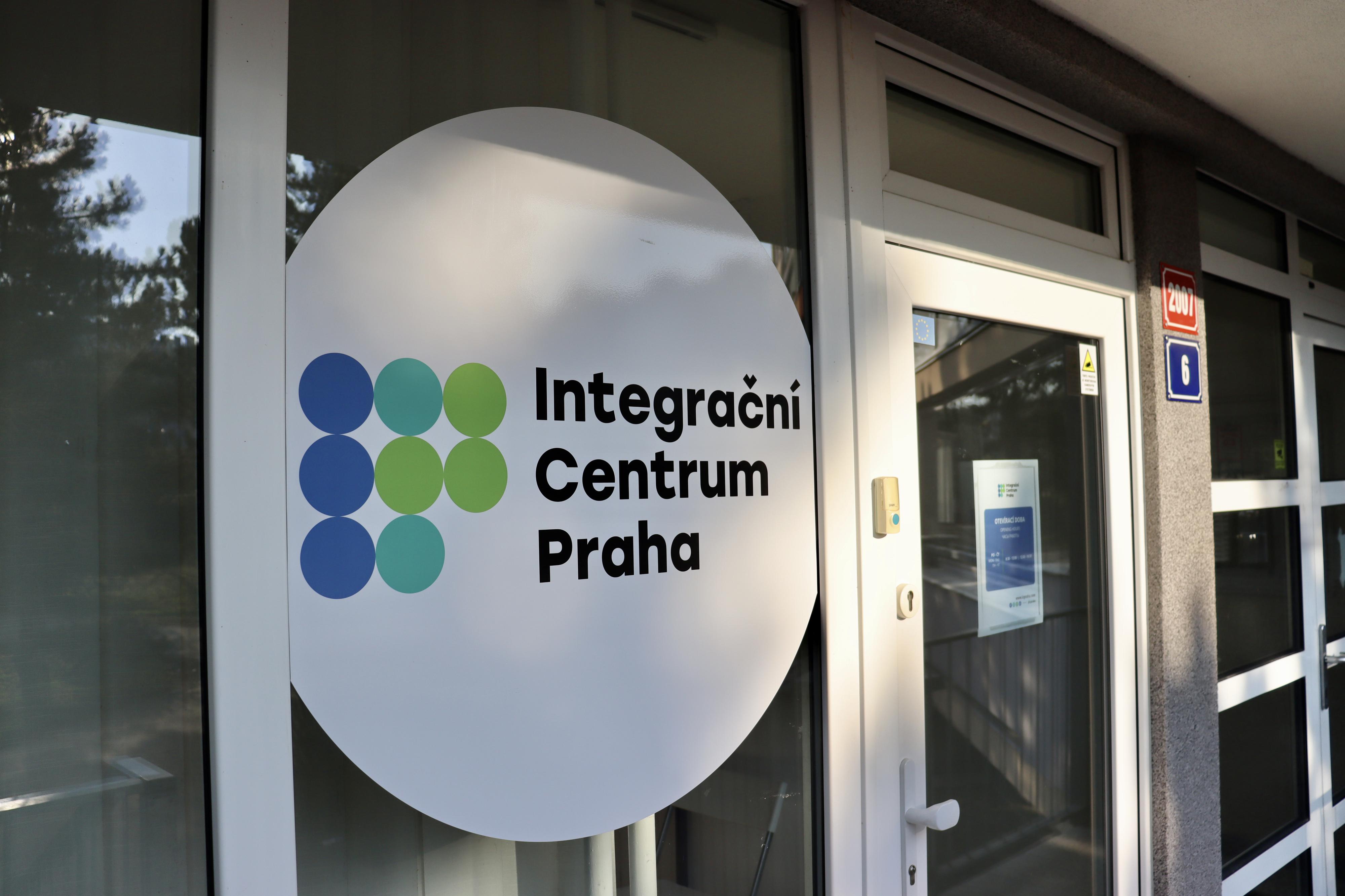 ICP - Integrační centrum Praha 13 foto 2